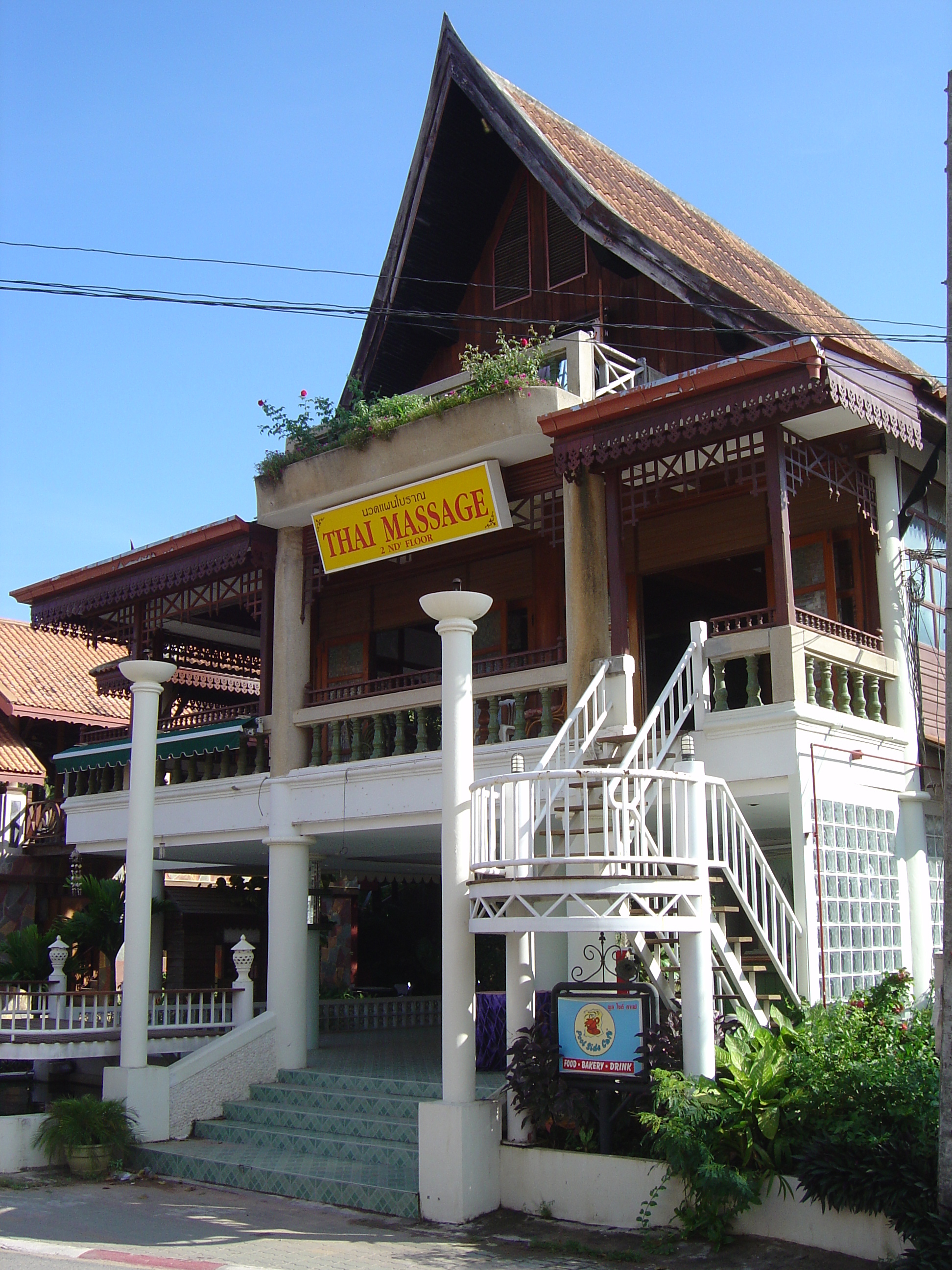 Picture Thailand Phuket Kata Karon 2005-12 23 - Discovery Kata Karon