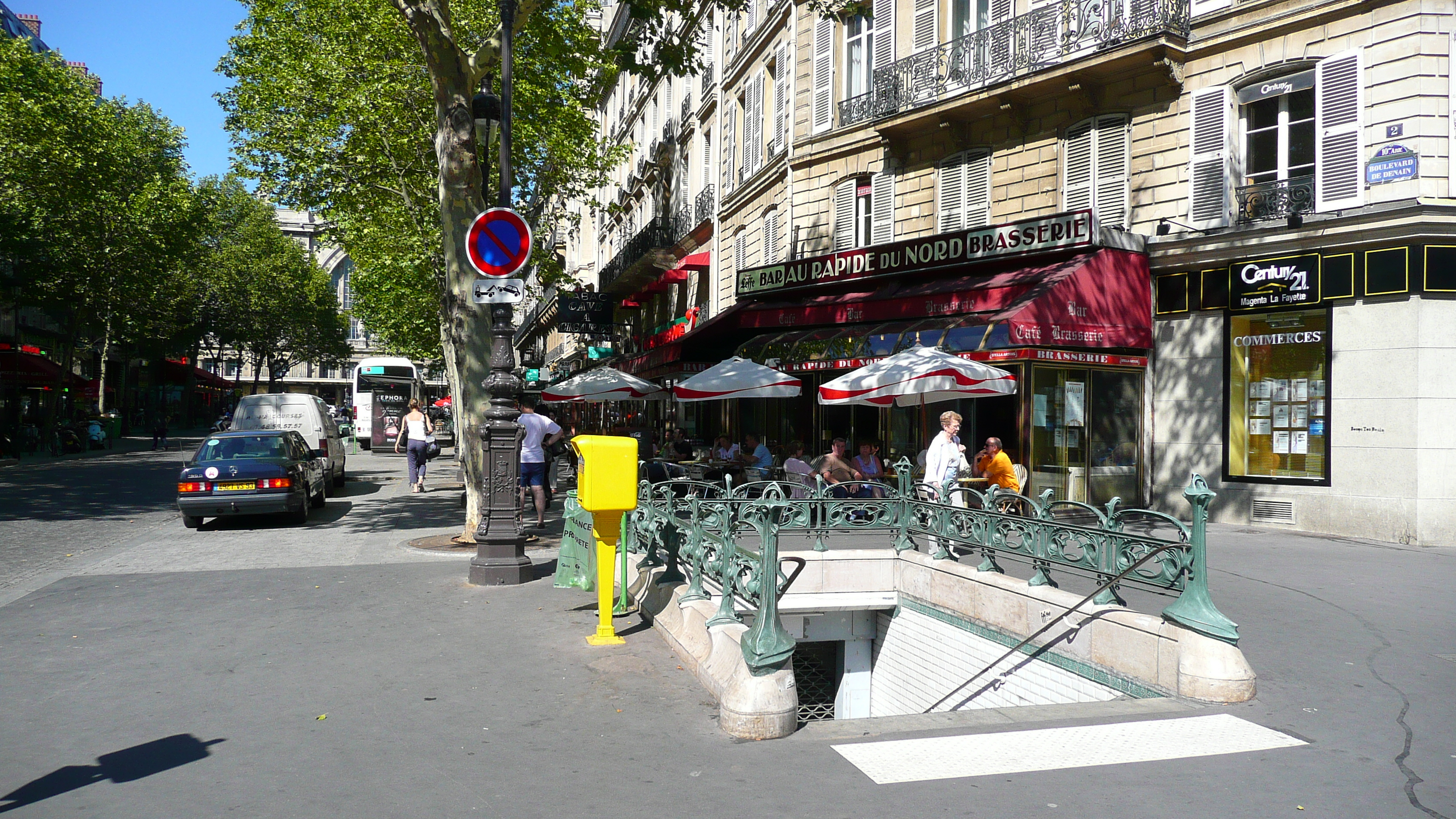 Picture France Paris Rue La Fayette 2007-08 22 - Center Rue La Fayette