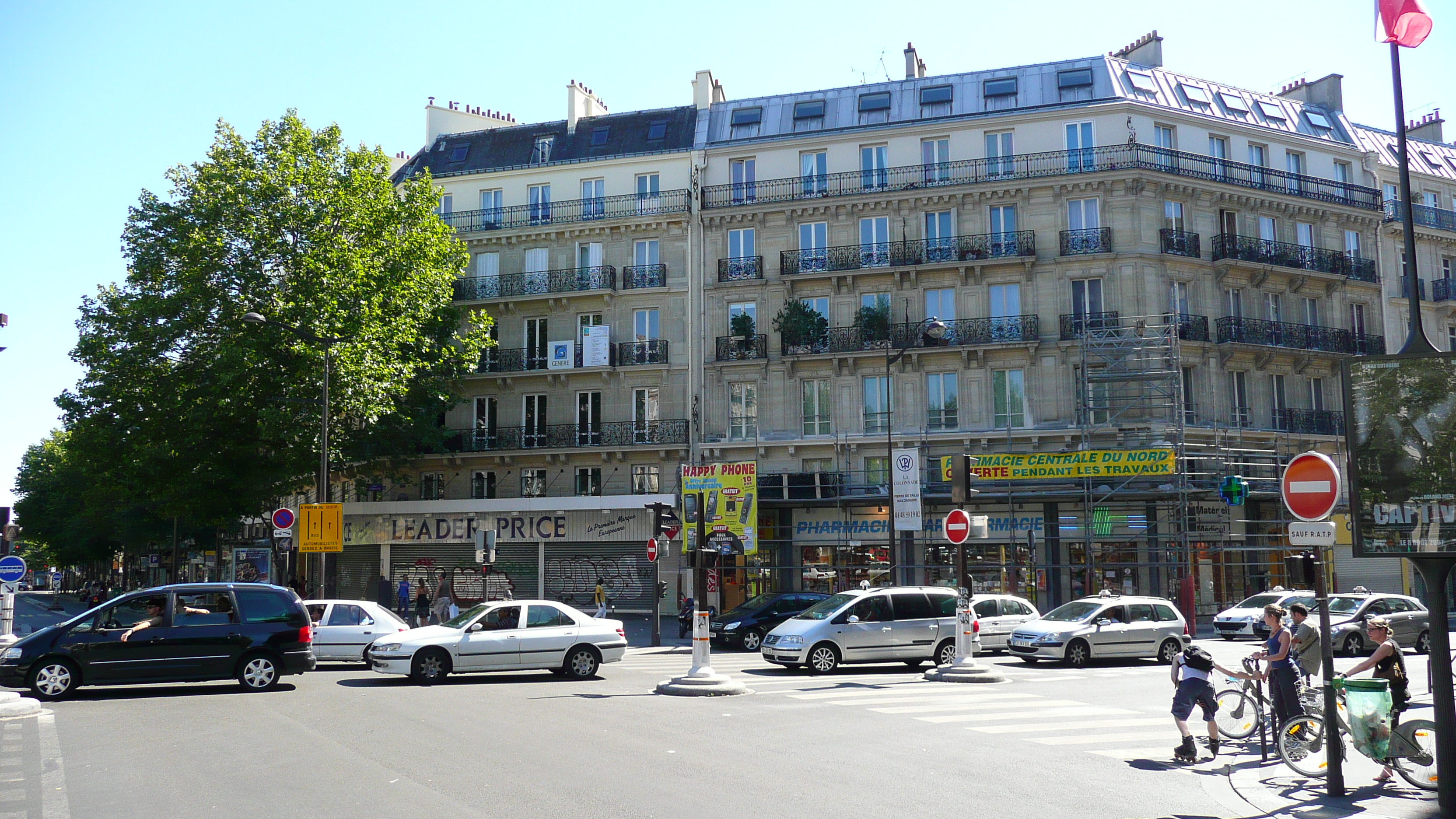 Picture France Paris Rue La Fayette 2007-08 42 - Center Rue La Fayette