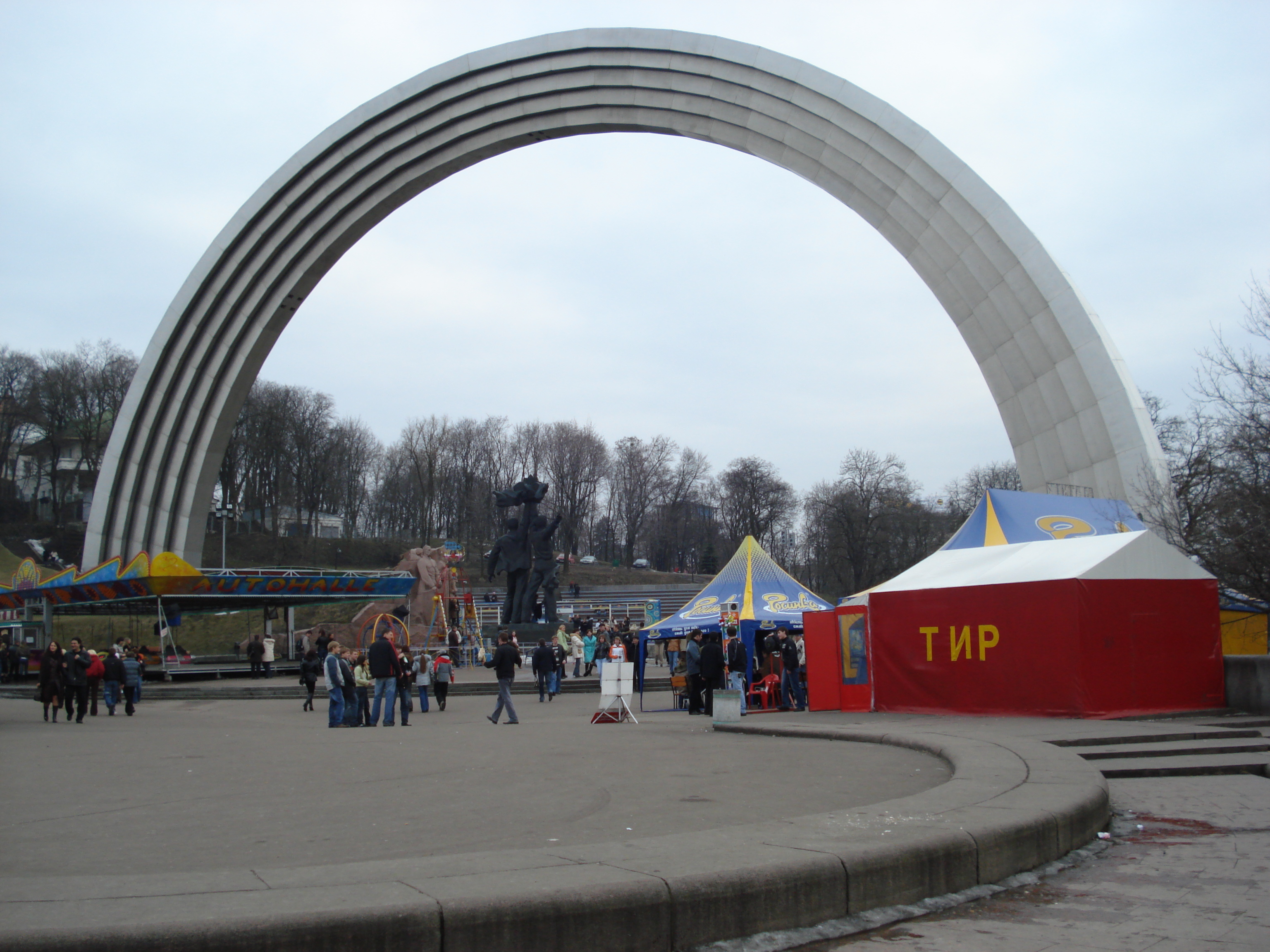 Picture Ukraine Kiev 2007-03 155 - Tours Kiev