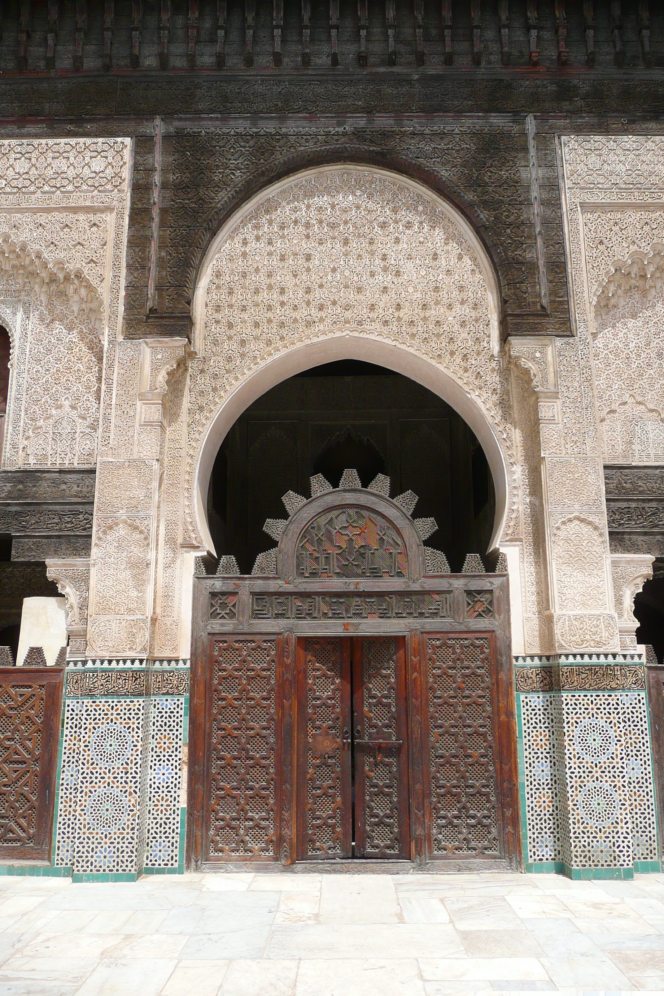 Picture Morocco Fes 2008-07 87 - Center Fes