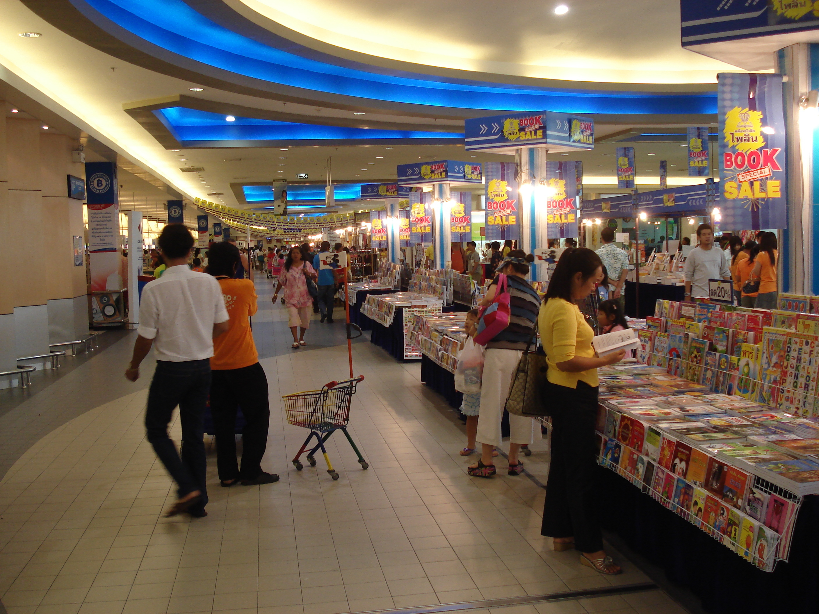 Picture Thailand Pattaya Carrefour 2006-09 11 - History Carrefour