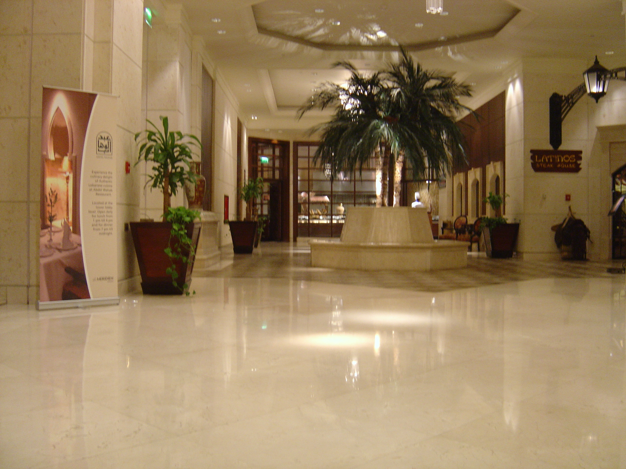 Picture Jordan Amman Le Meridien Hotel 2004-10 18 - Journey Le Meridien Hotel