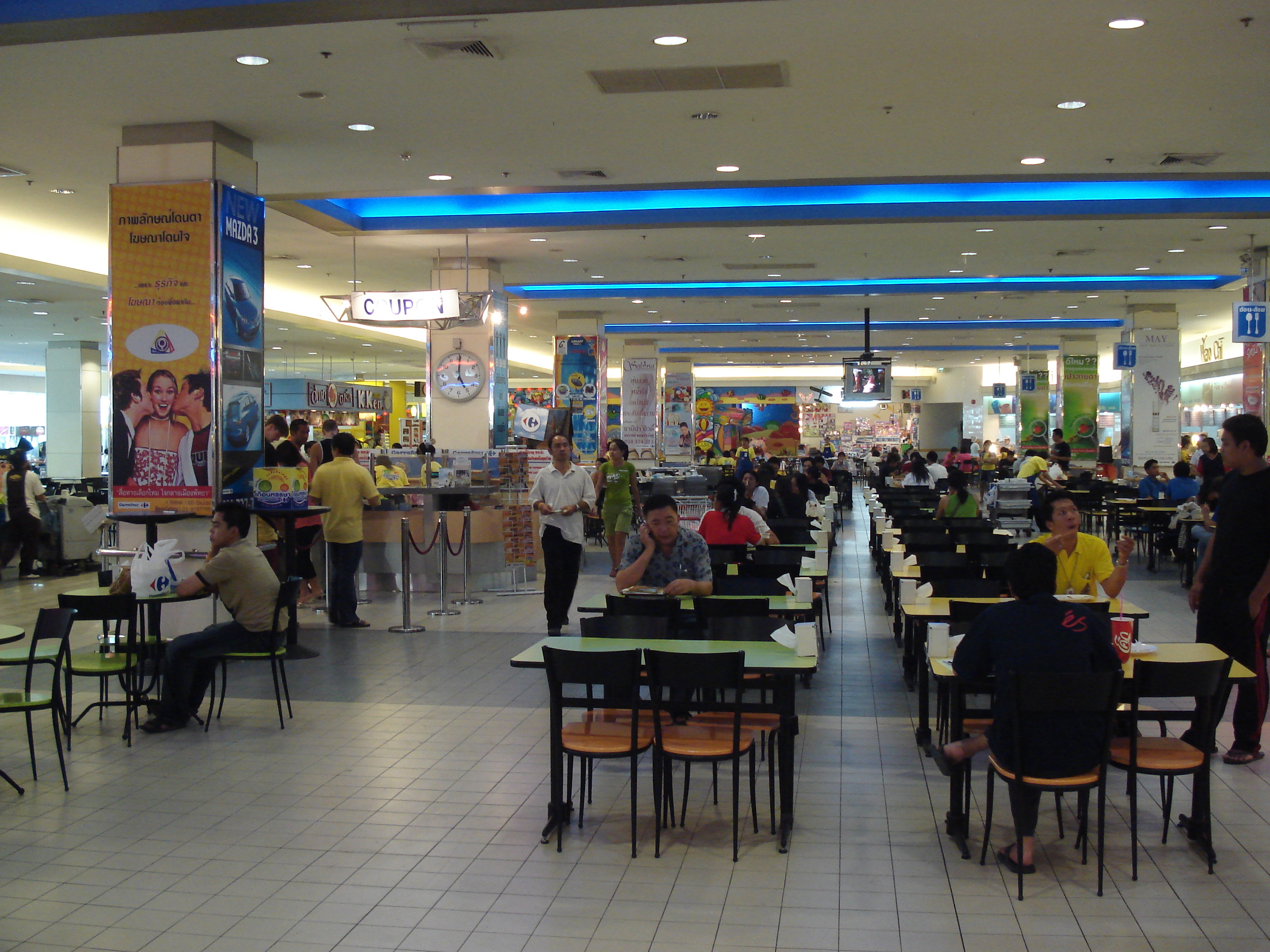 Picture Thailand Pattaya Carrefour 2006-09 17 - Around Carrefour