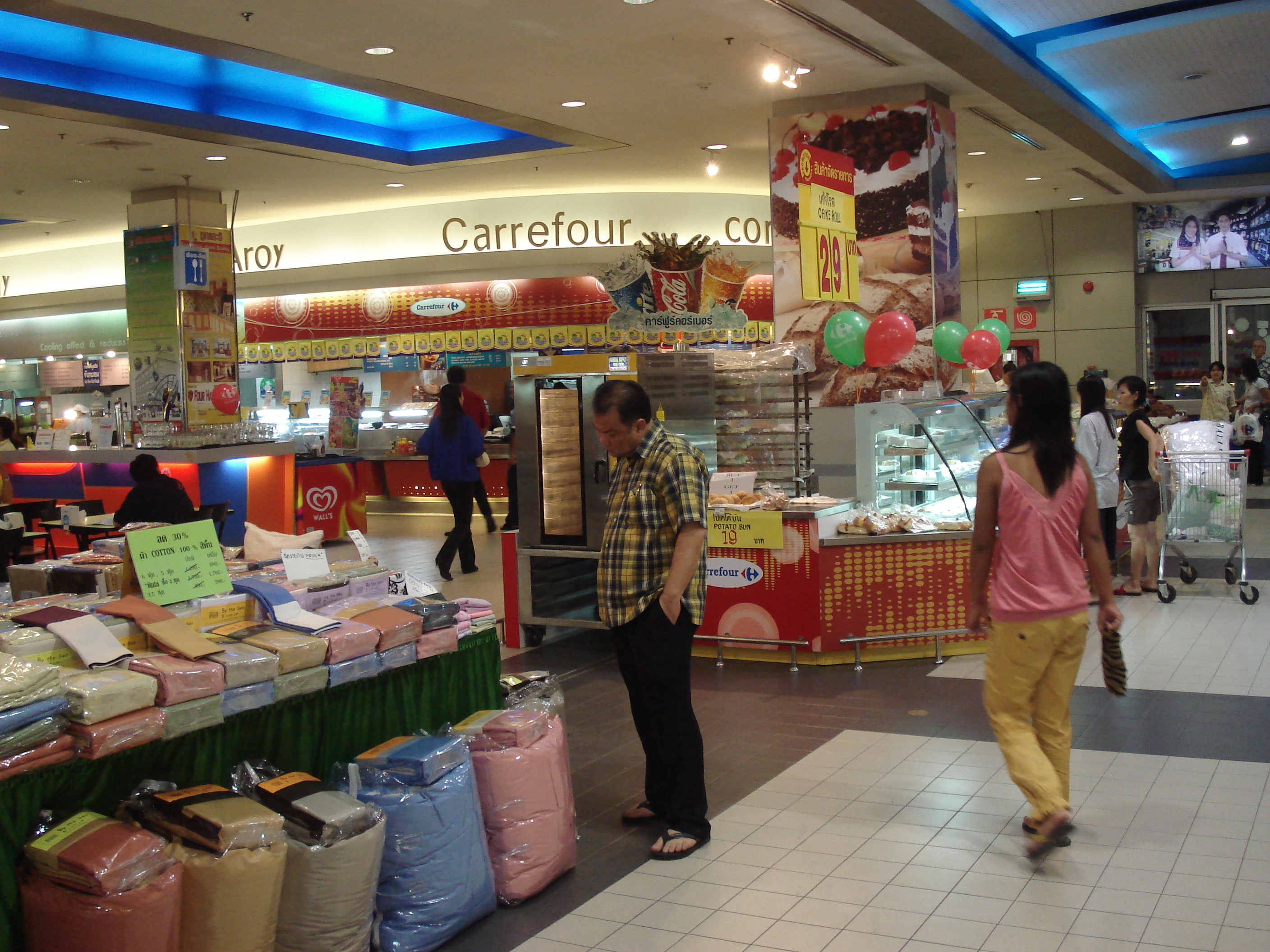 Picture Thailand Pattaya Carrefour 2006-09 9 - Journey Carrefour