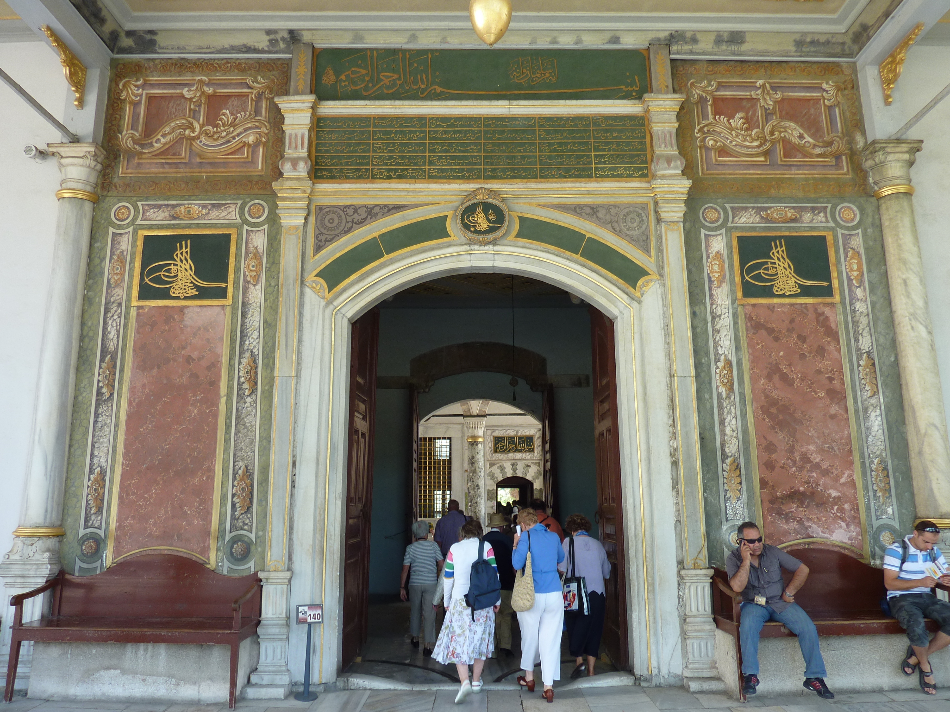 Picture Turkey Istanbul Topkapi Palace 2009-06 12 - Tours Topkapi Palace