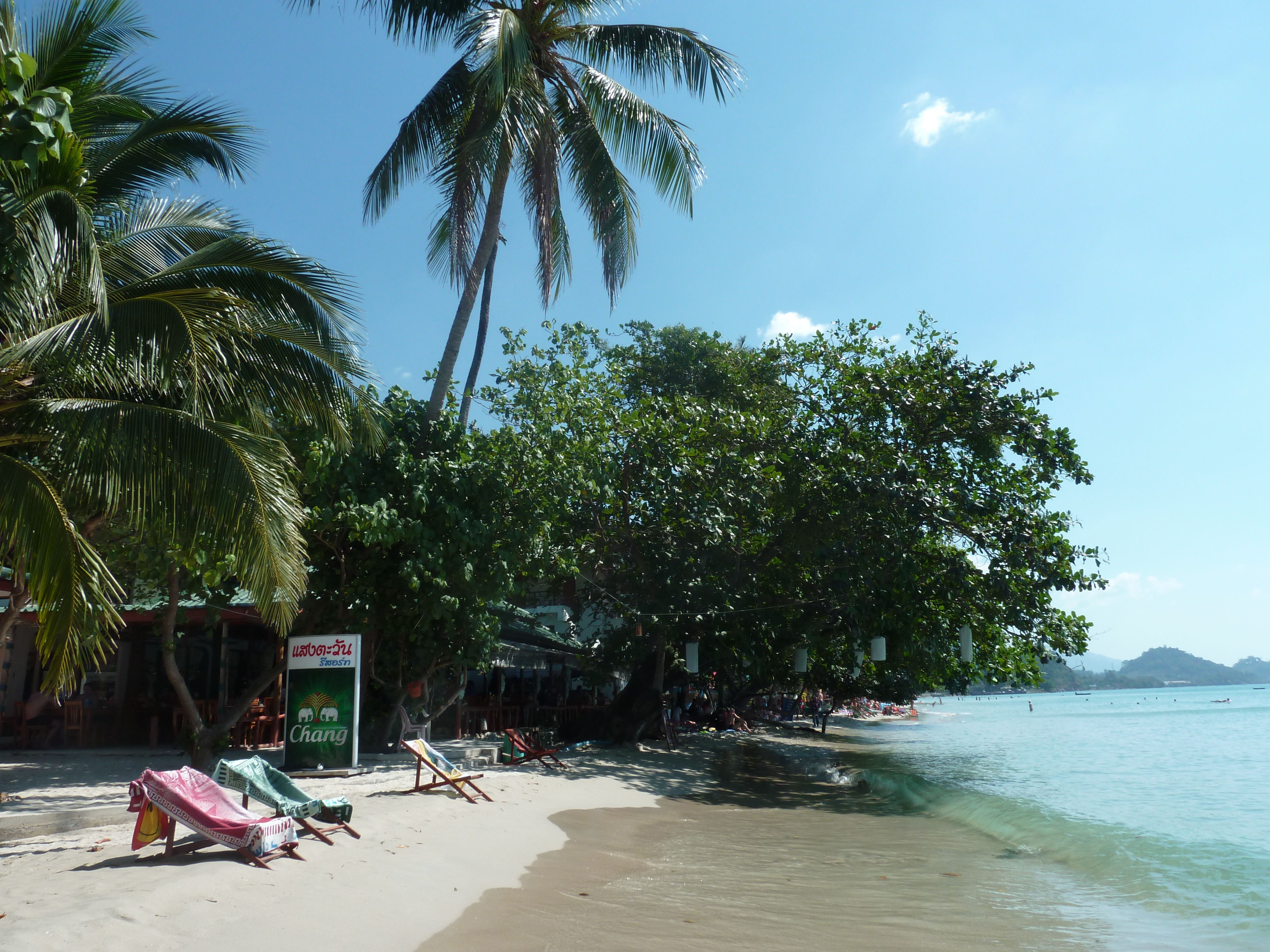 Picture Thailand Ko Chang 2011-01 141 - History Ko Chang