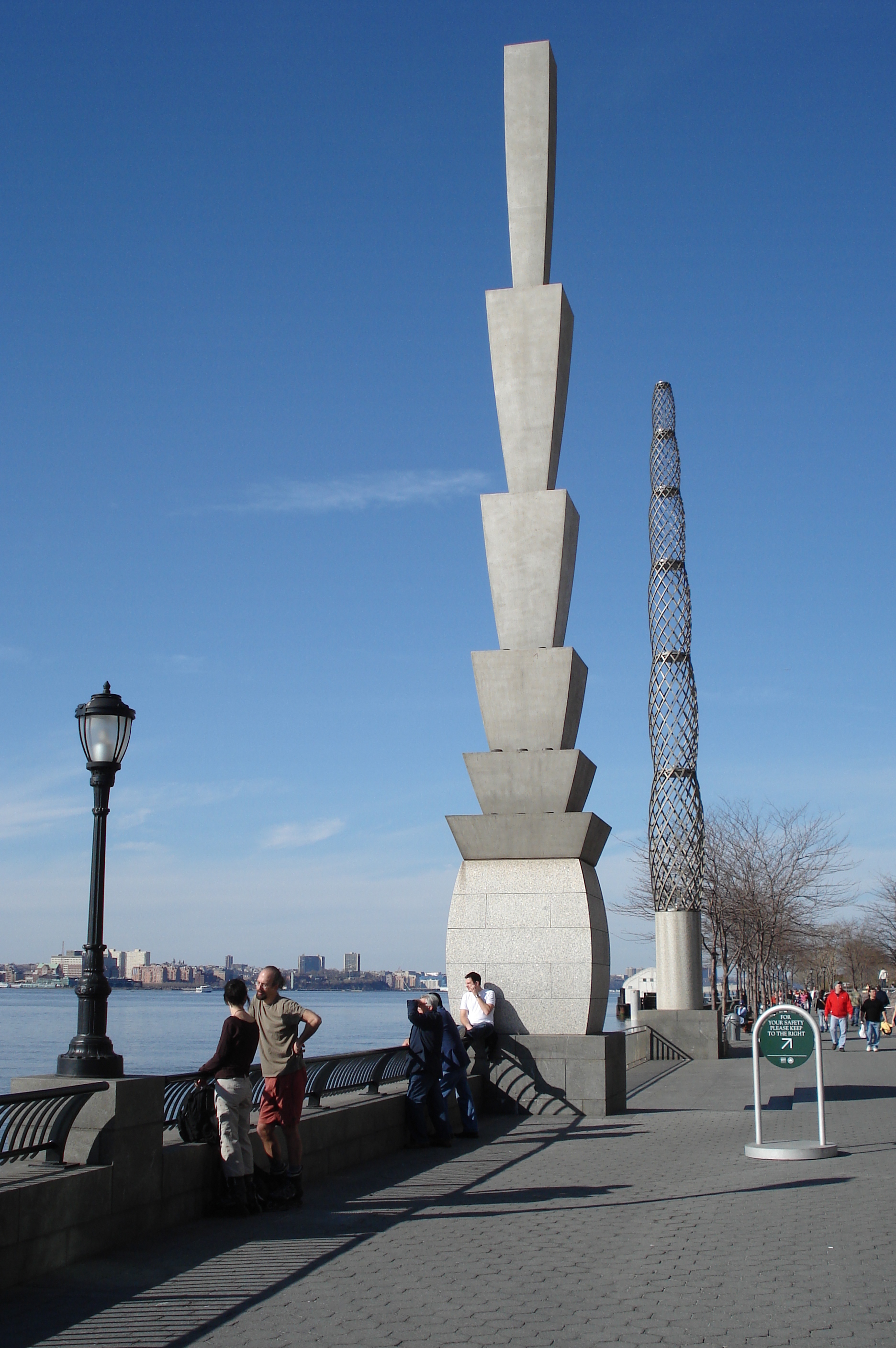 Picture United States New York Battery Park 2006-03 26 - Discovery Battery Park