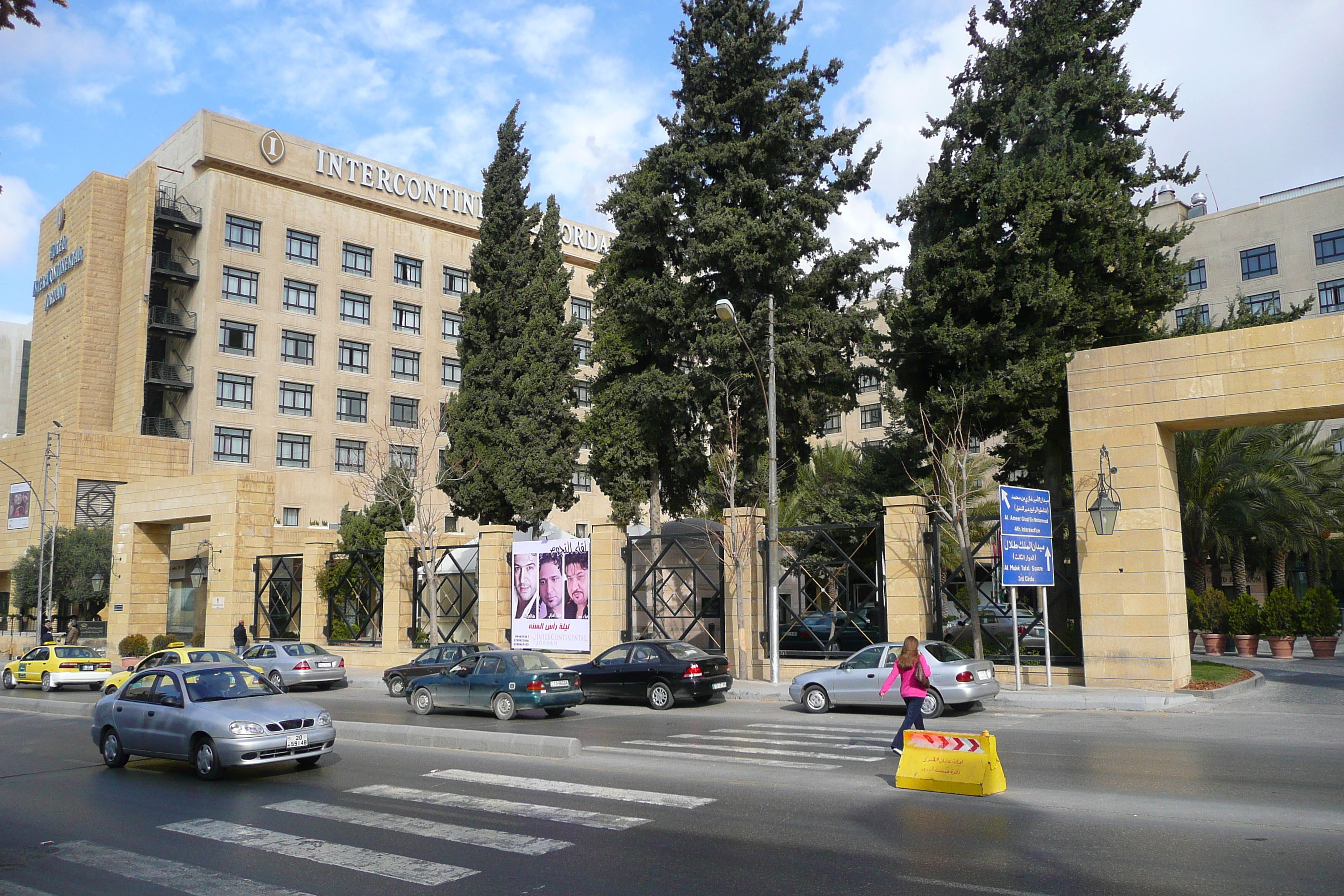 Picture Jordan Amman Intercontinental Hotel 2007-12 70 - Around Intercontinental Hotel