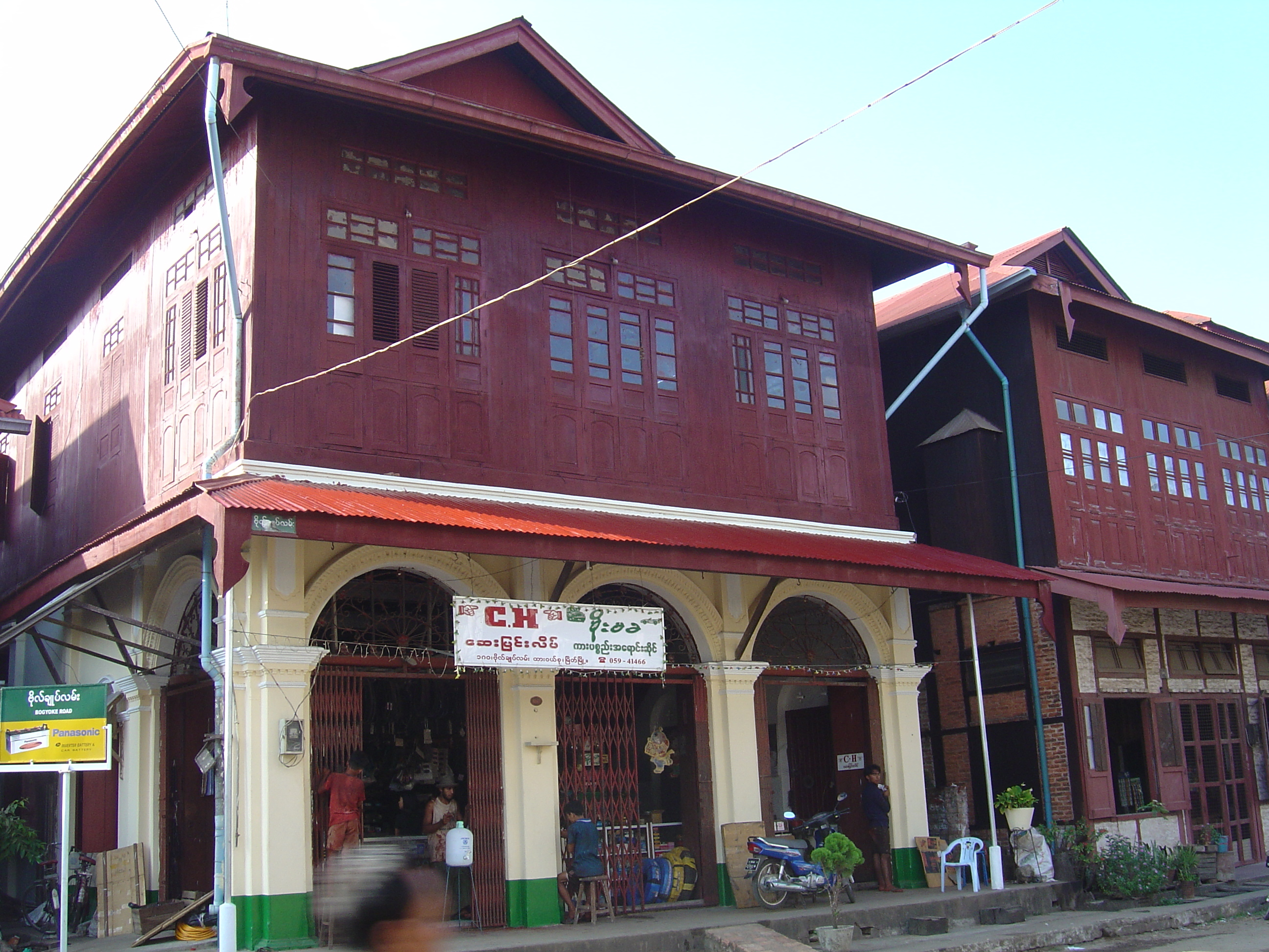 Picture Myanmar Myeik (Mergui) 2005-01 28 - Tours Myeik (Mergui)