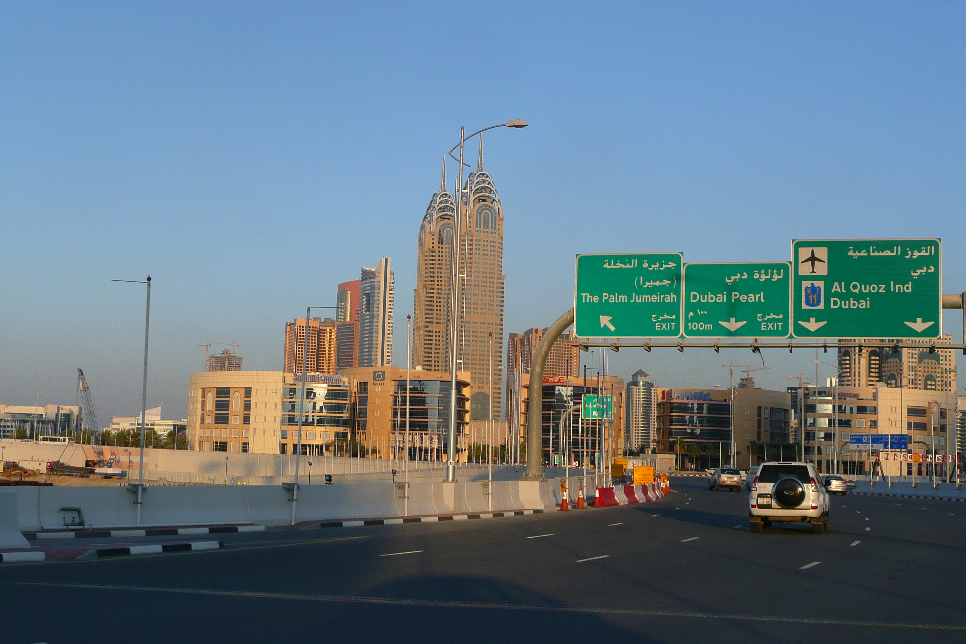 Picture United Arab Emirates Dubai Jumeirah 2009-01 16 - History Jumeirah