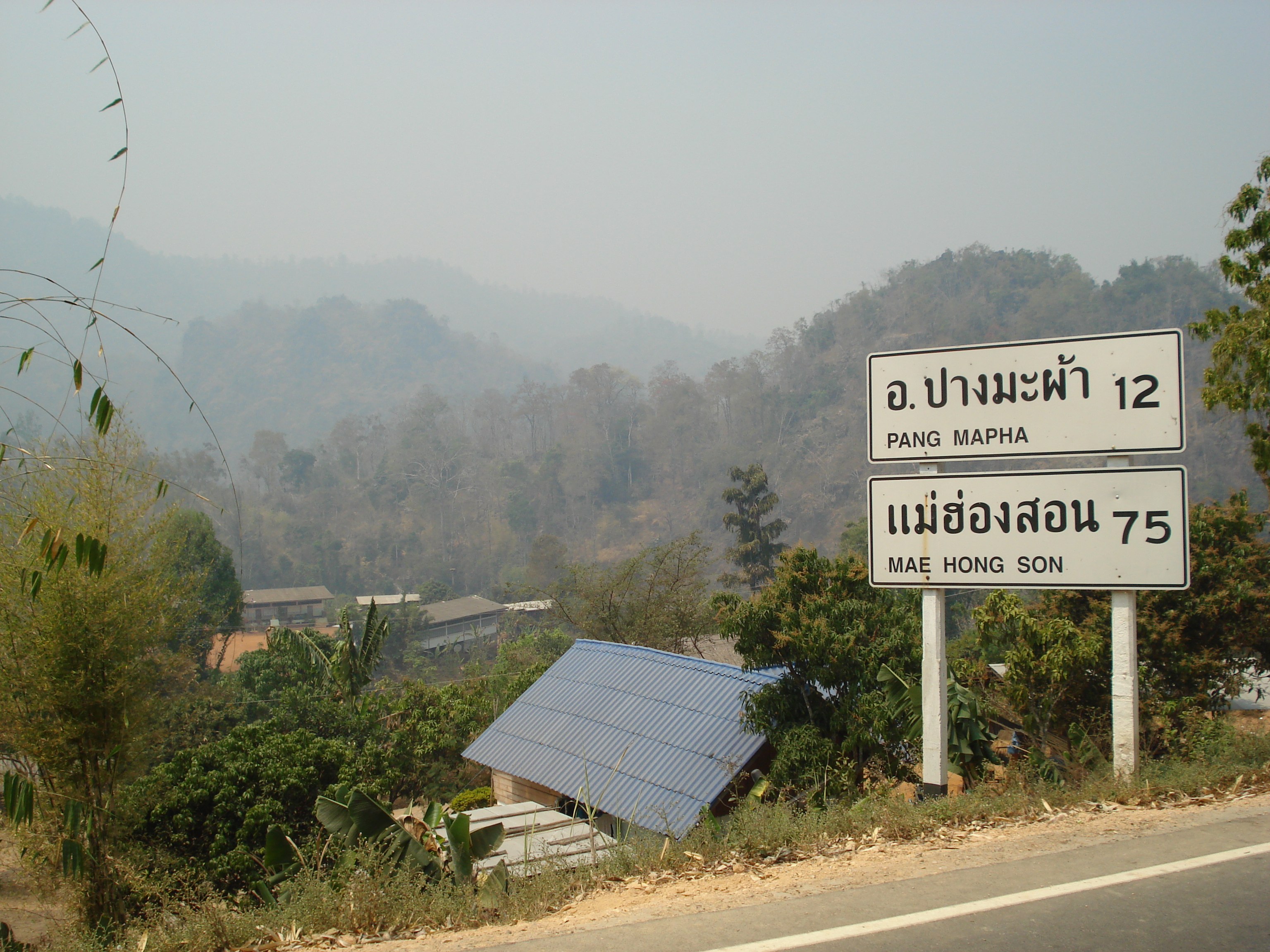 Picture Thailand Pang Mapha to Pai road 2007-02 28 - Center Pang Mapha to Pai road