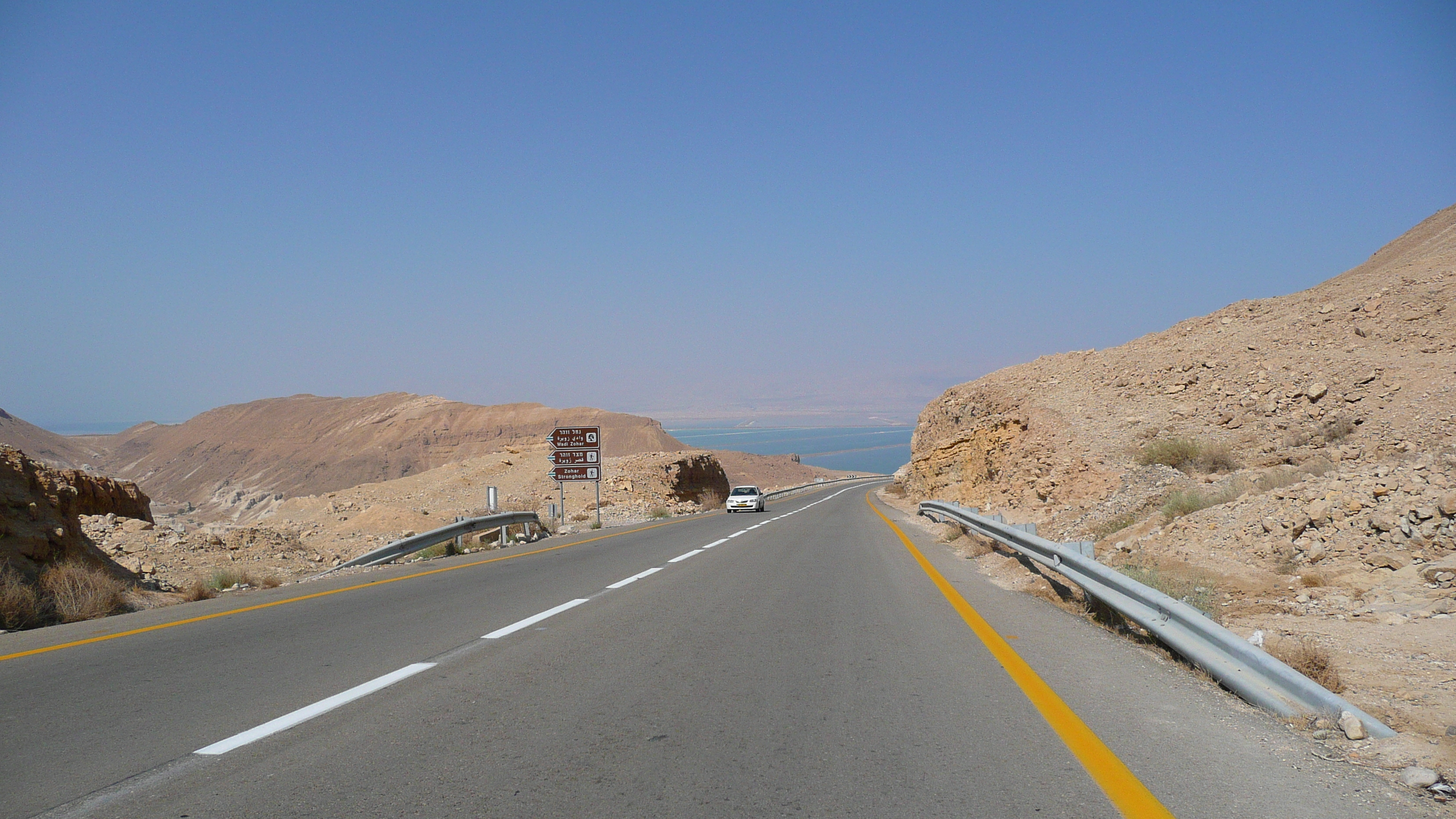 Picture Israel Arad to Dead Sea road 2007-06 54 - Journey Arad to Dead Sea road