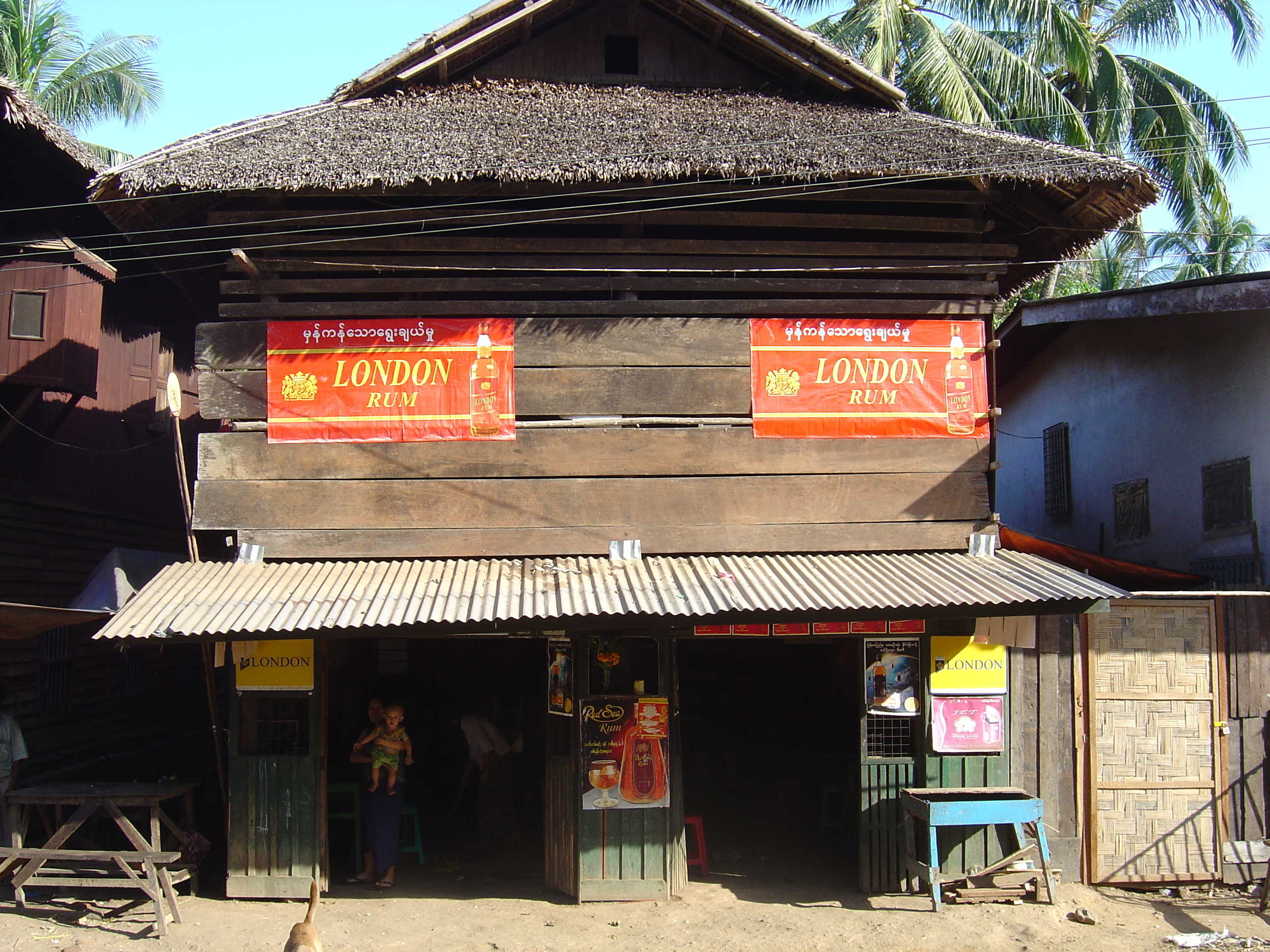 Picture Myanmar Myeik (Mergui) 2005-01 173 - Tours Myeik (Mergui)