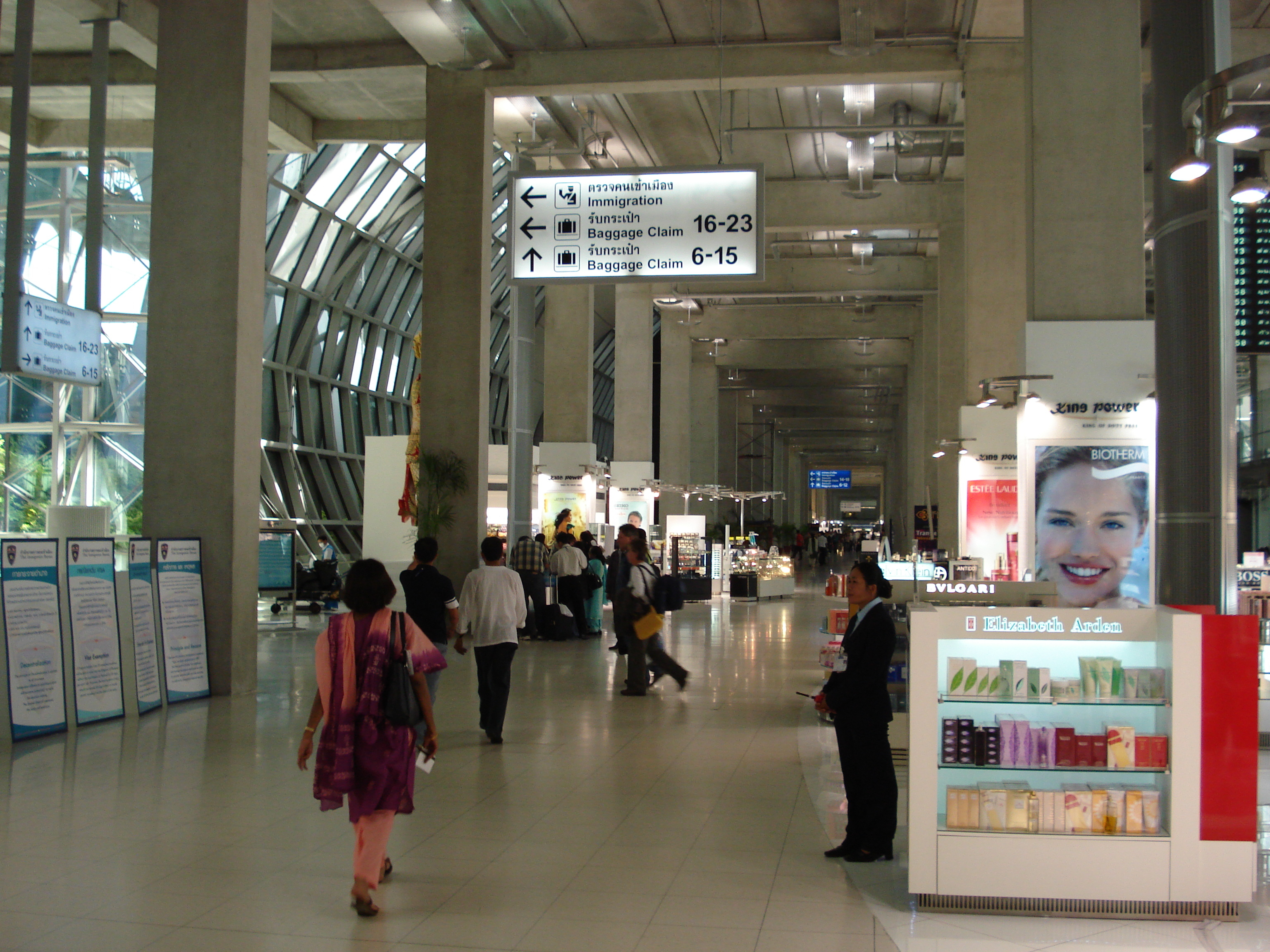 Picture Thailand Bangkok Suvarnabhumi Airport 2007-02 34 - Around Suvarnabhumi Airport