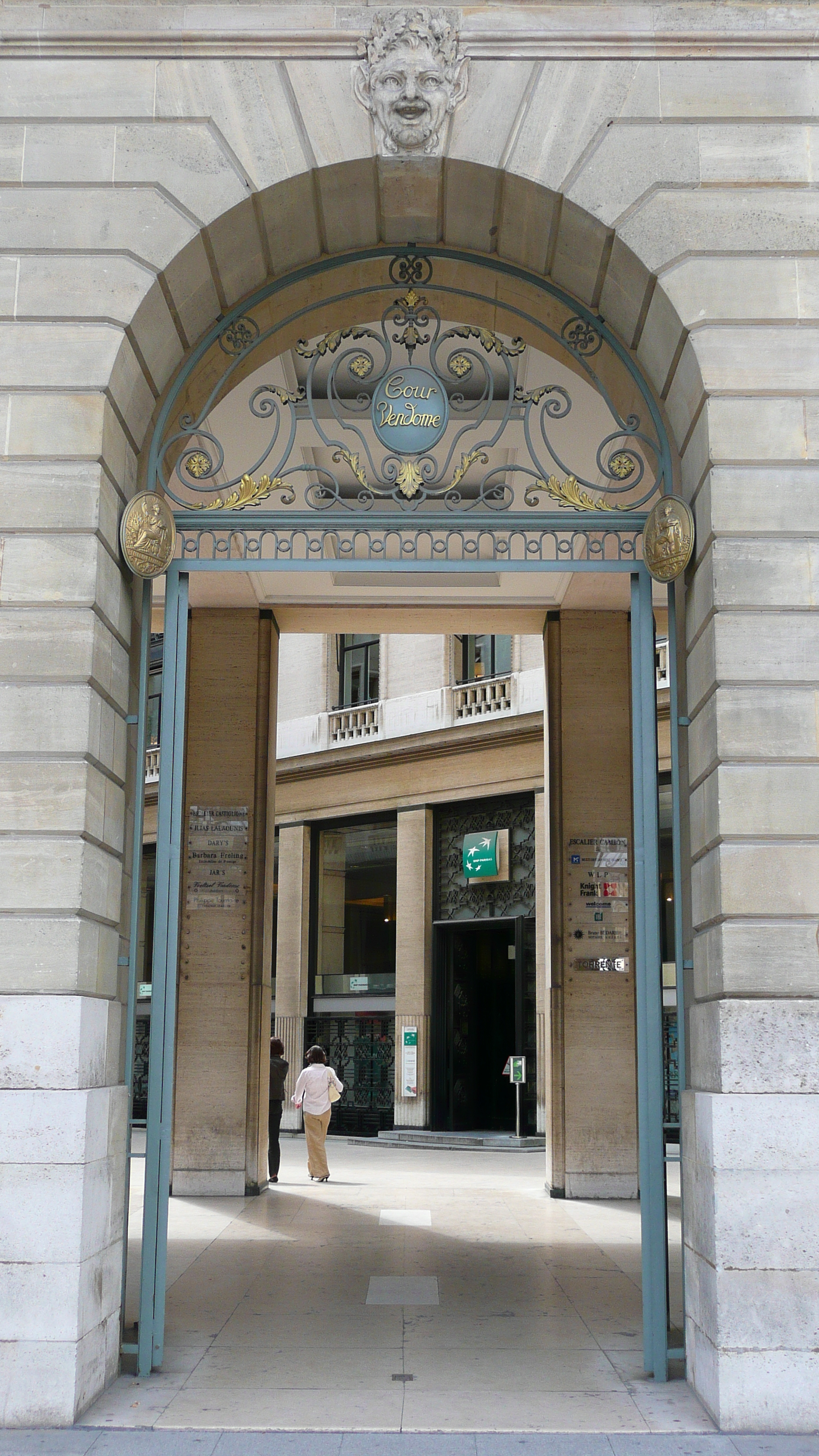 Picture France Paris Place Vendome 2007-07 32 - Around Place Vendome