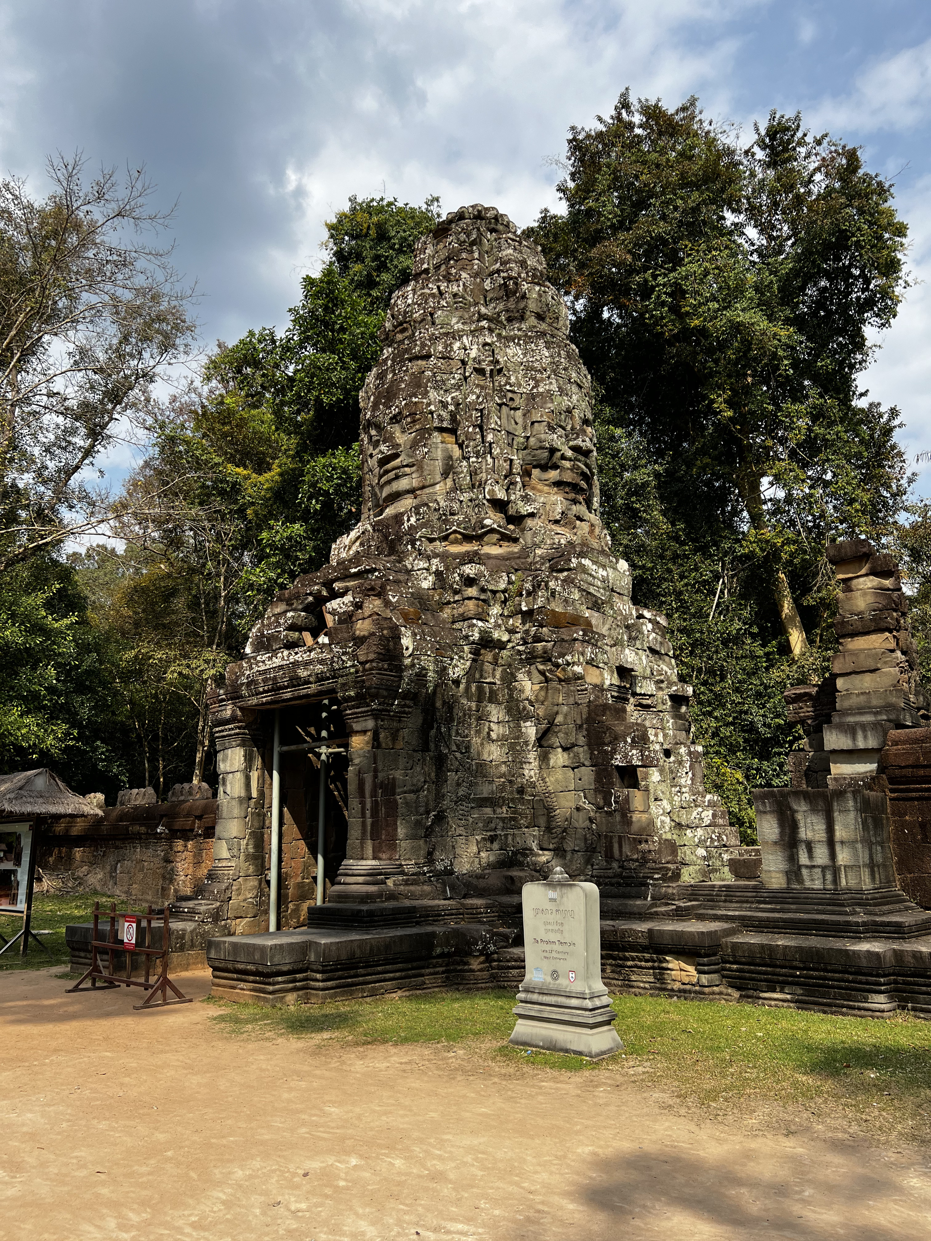 Picture Cambodia Siem Reap Ta Prohm 2023-01 0 - Recreation Ta Prohm