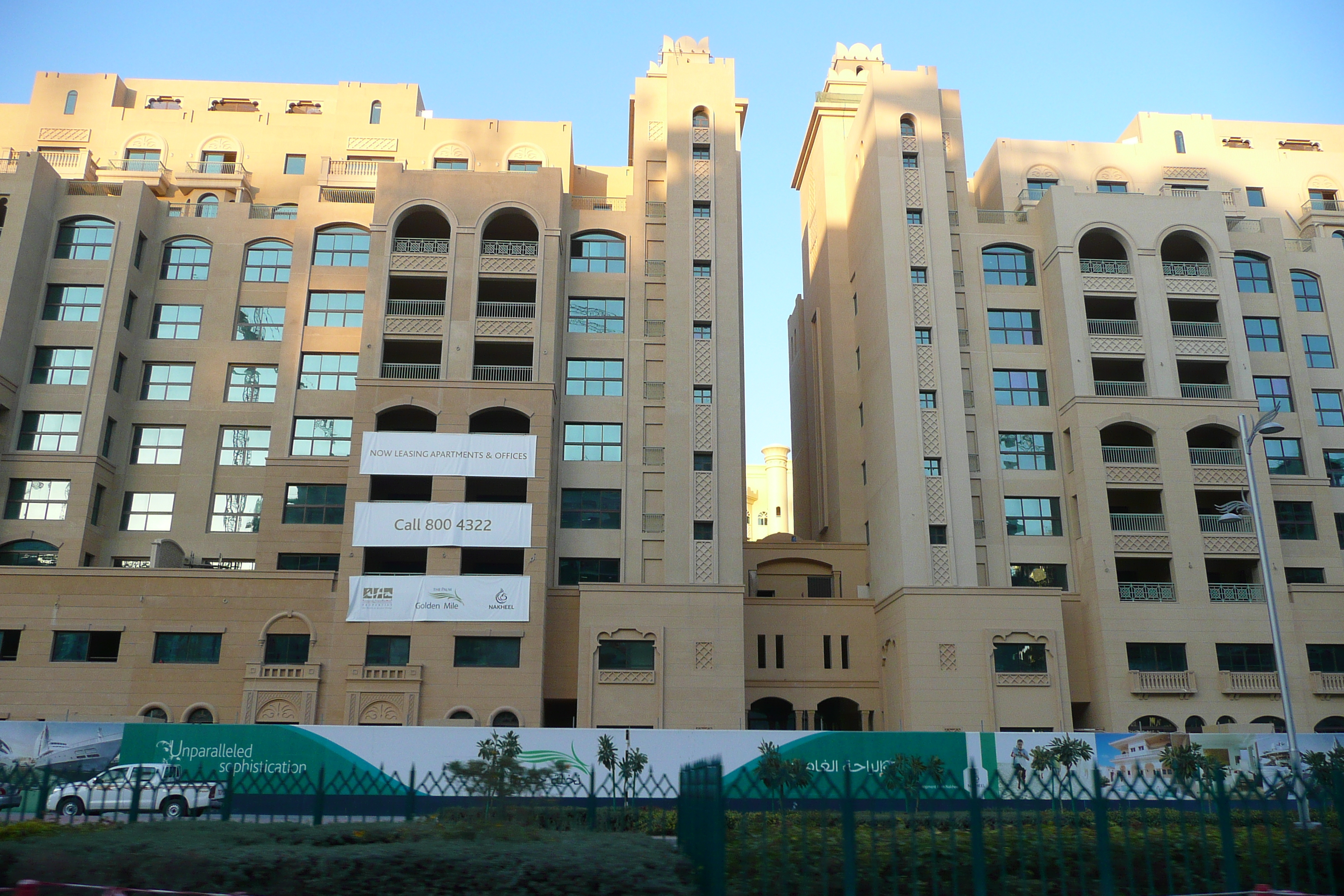 Picture United Arab Emirates Dubai Palm Jumeirah 2009-01 11 - Tour Palm Jumeirah