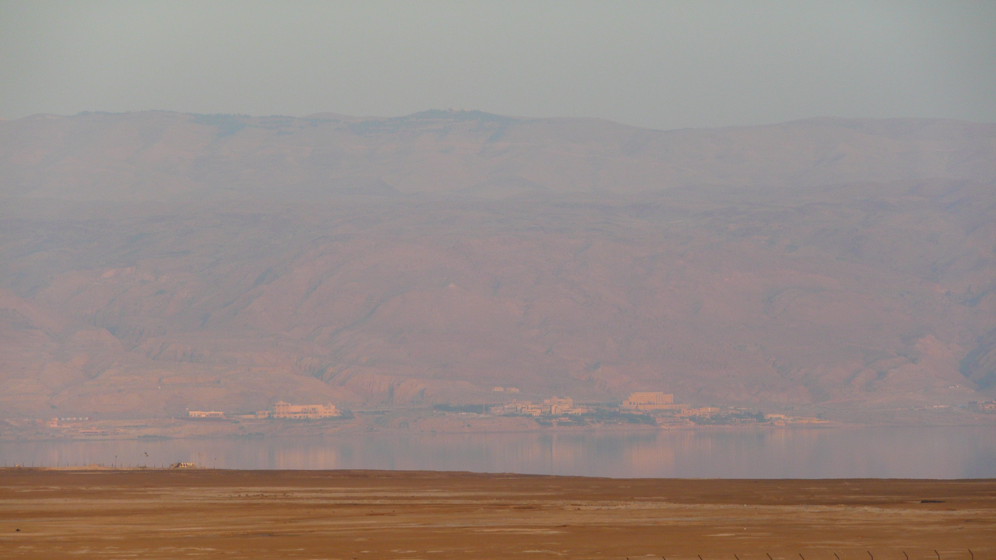 Picture Israel Dead Sea 2007-06 128 - Center Dead Sea