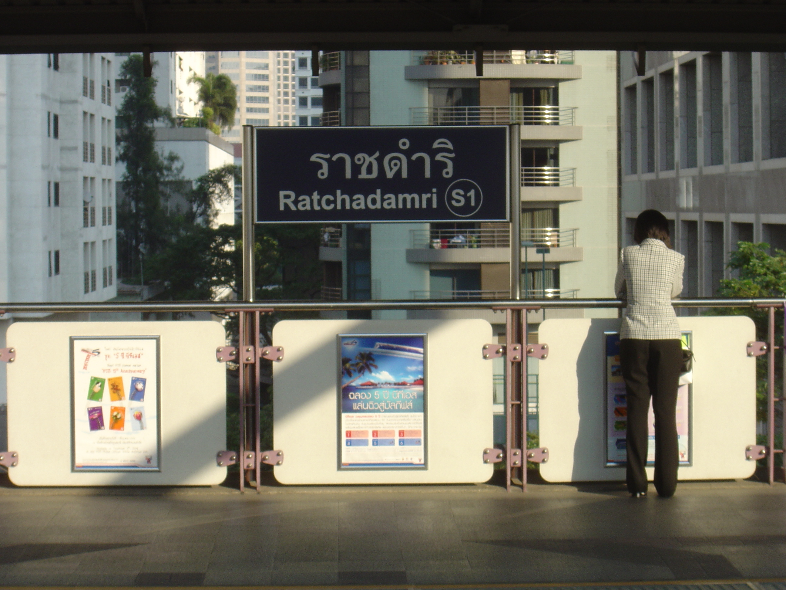 Picture Thailand Bangkok Sky Train 2004-12 15 - History Sky Train