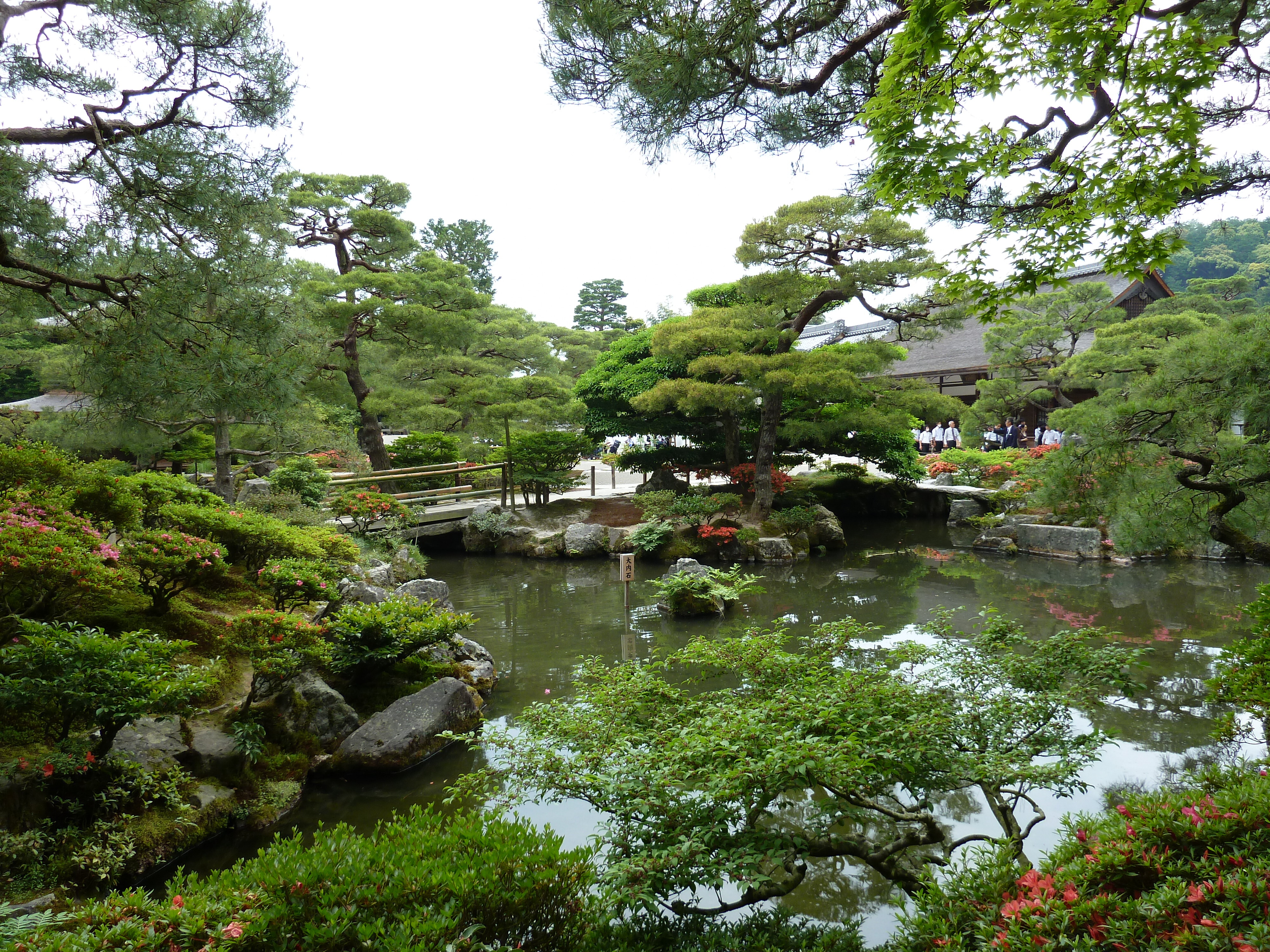 Picture Japan Kyoto Ginkakuji Temple(Silver Pavilion) 2010-06 36 - Center Ginkakuji Temple(Silver Pavilion)