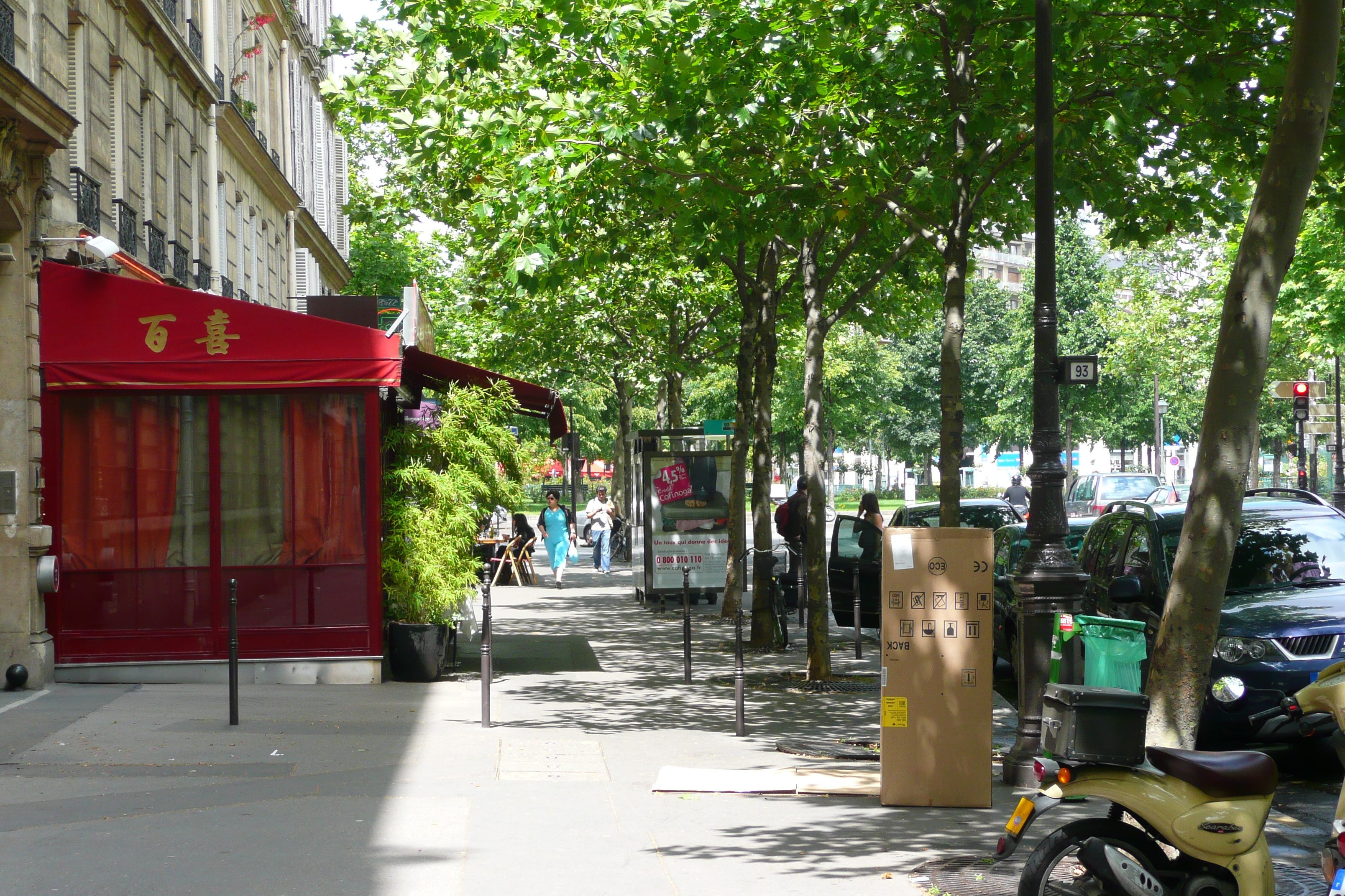 Picture France Paris Avenue Niel 2007-06 2 - Tour Avenue Niel