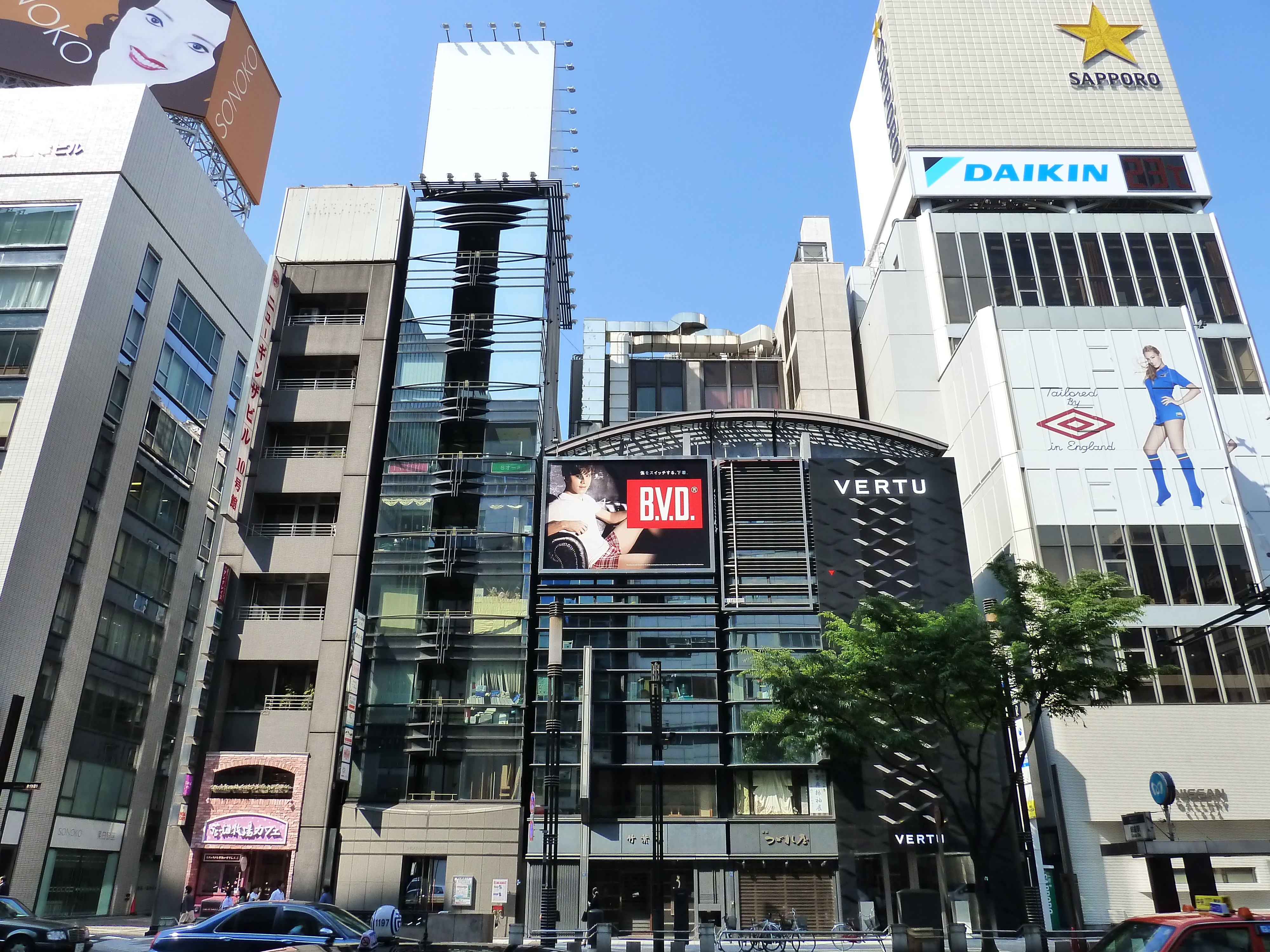 Picture Japan Tokyo Ginza 2010-06 14 - Around Ginza