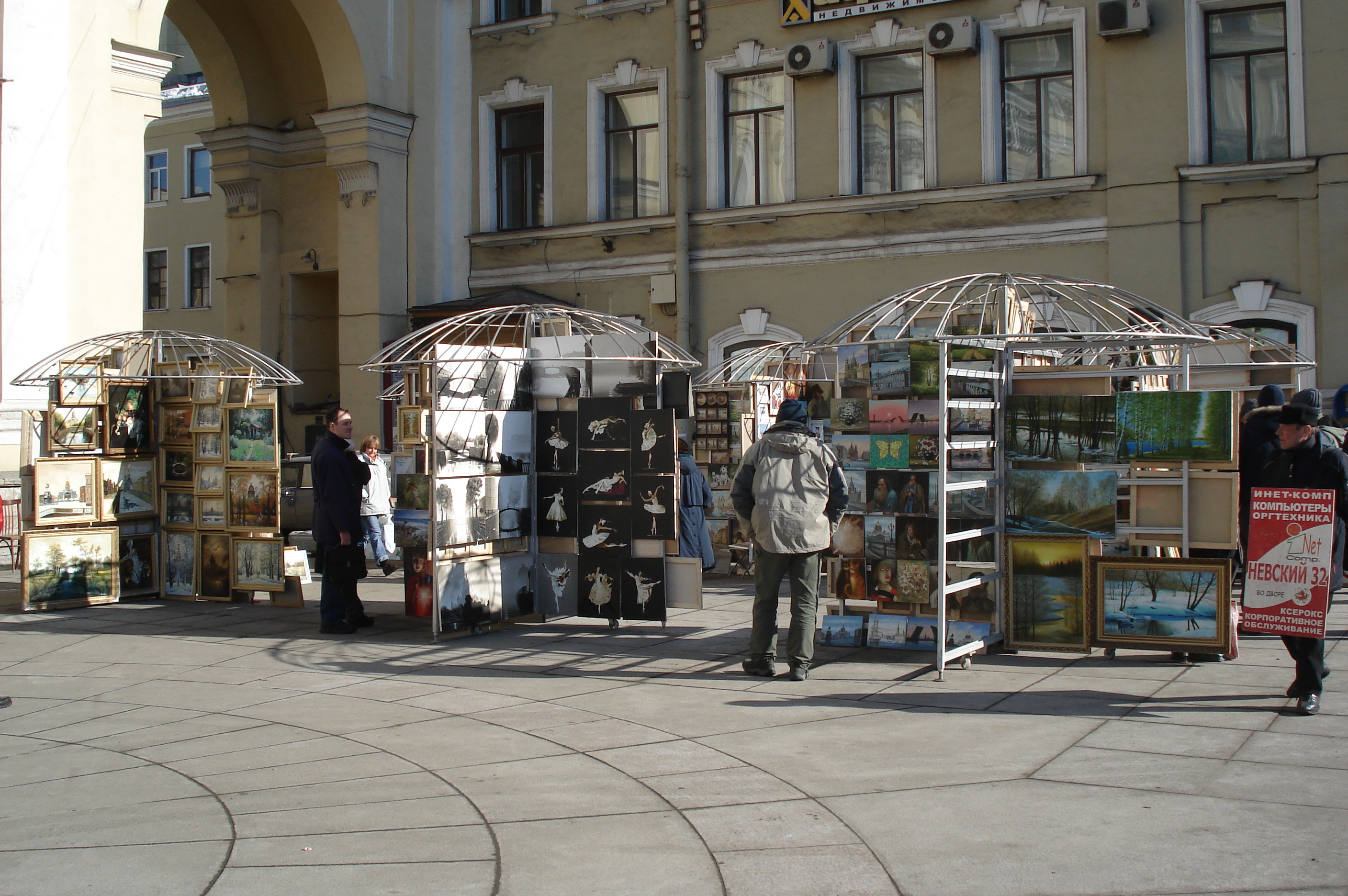 Picture Russia St Petersburg Nevsky Prospect 2006-03 108 - History Nevsky Prospect