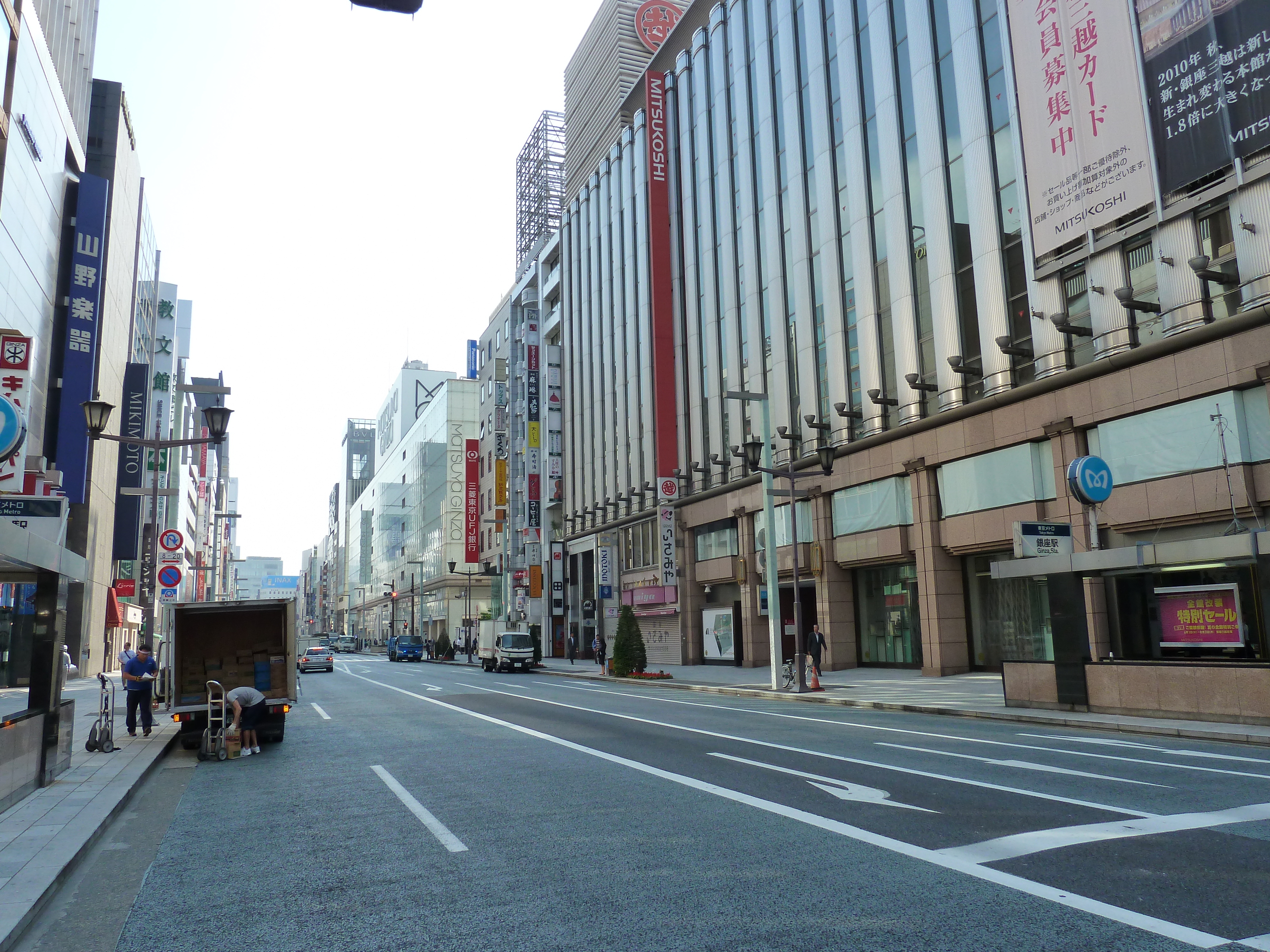 Picture Japan Tokyo Ginza 2010-06 63 - Around Ginza