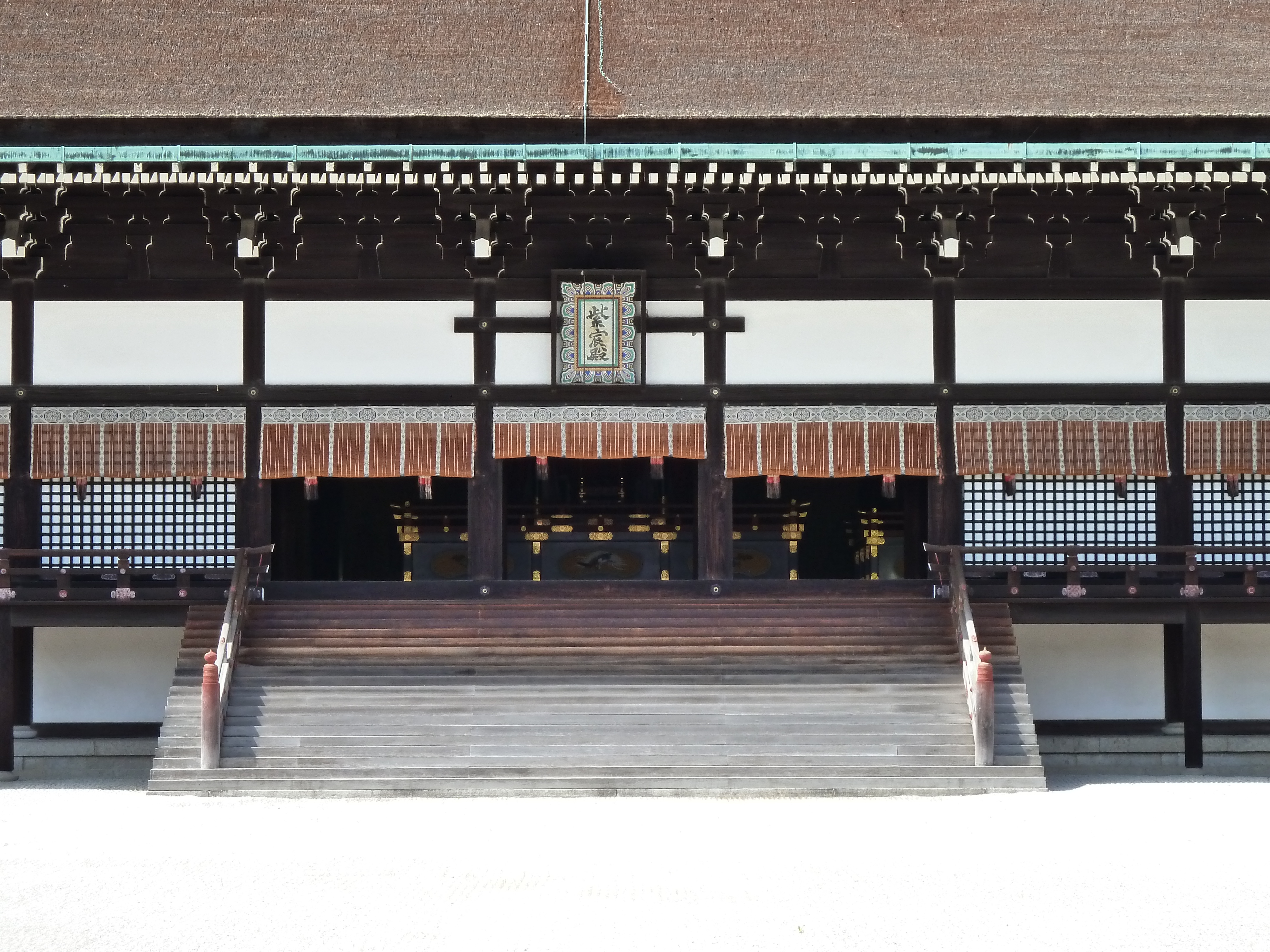 Picture Japan Kyoto Kyoto Imperial Palace 2010-06 8 - Journey Kyoto Imperial Palace