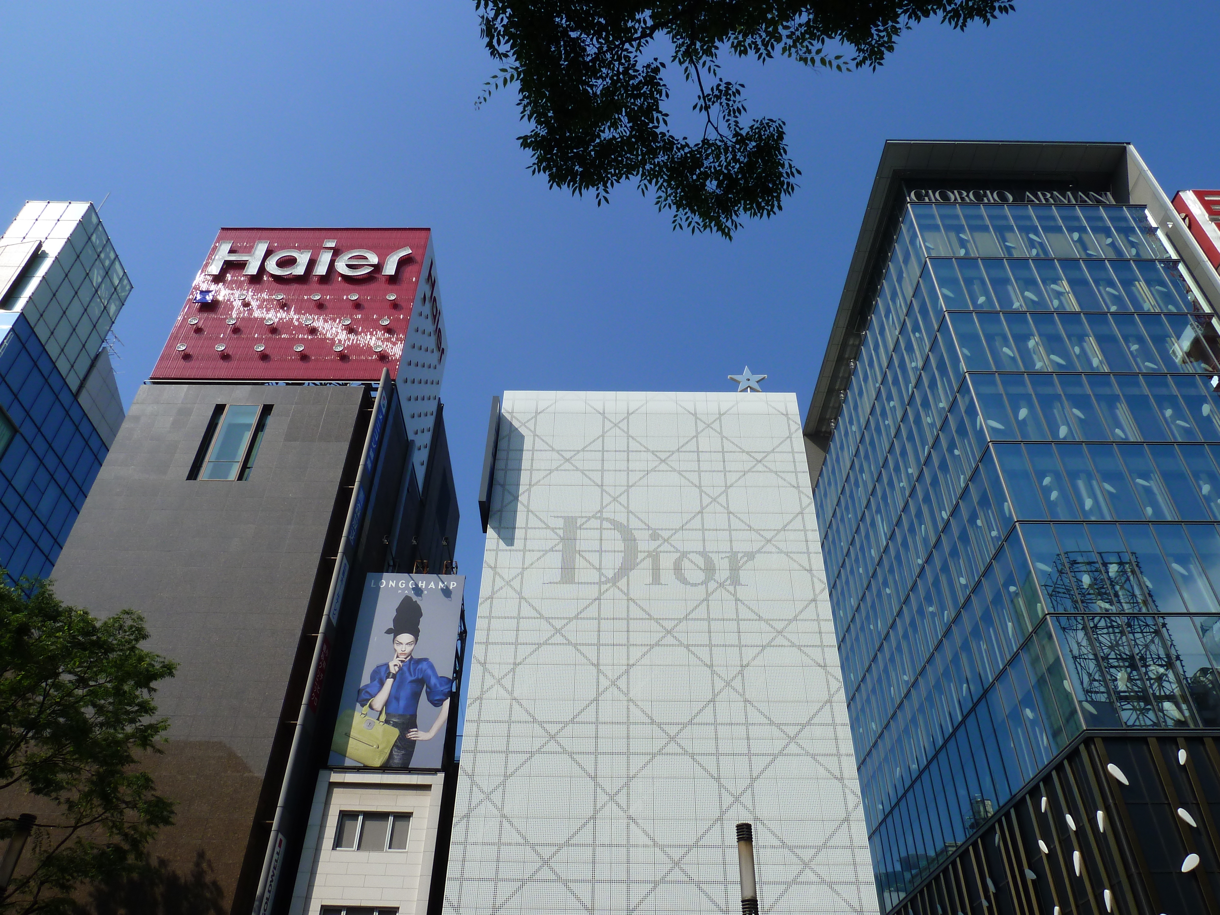 Picture Japan Tokyo Ginza 2010-06 22 - Tours Ginza