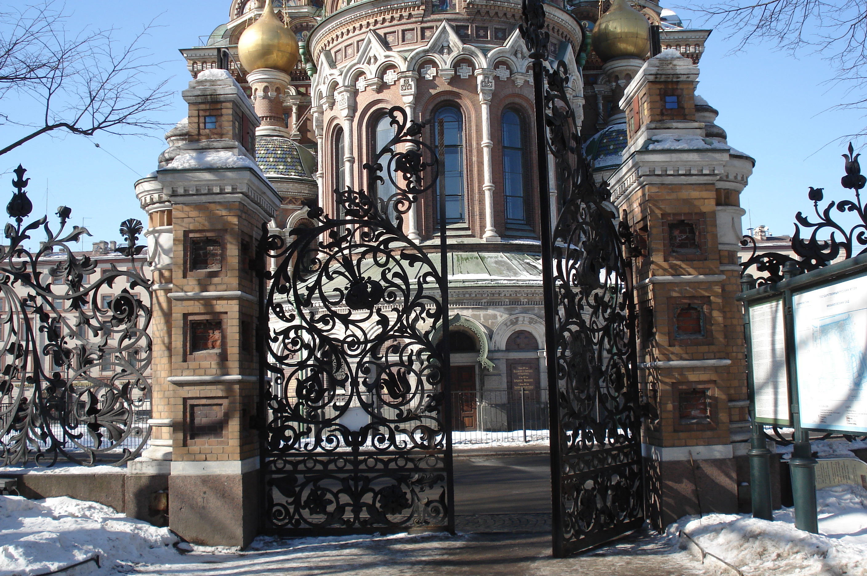 Picture Russia St Petersburg Cathedral of the savior on blood 2006-03 24 - Tour Cathedral of the savior on blood