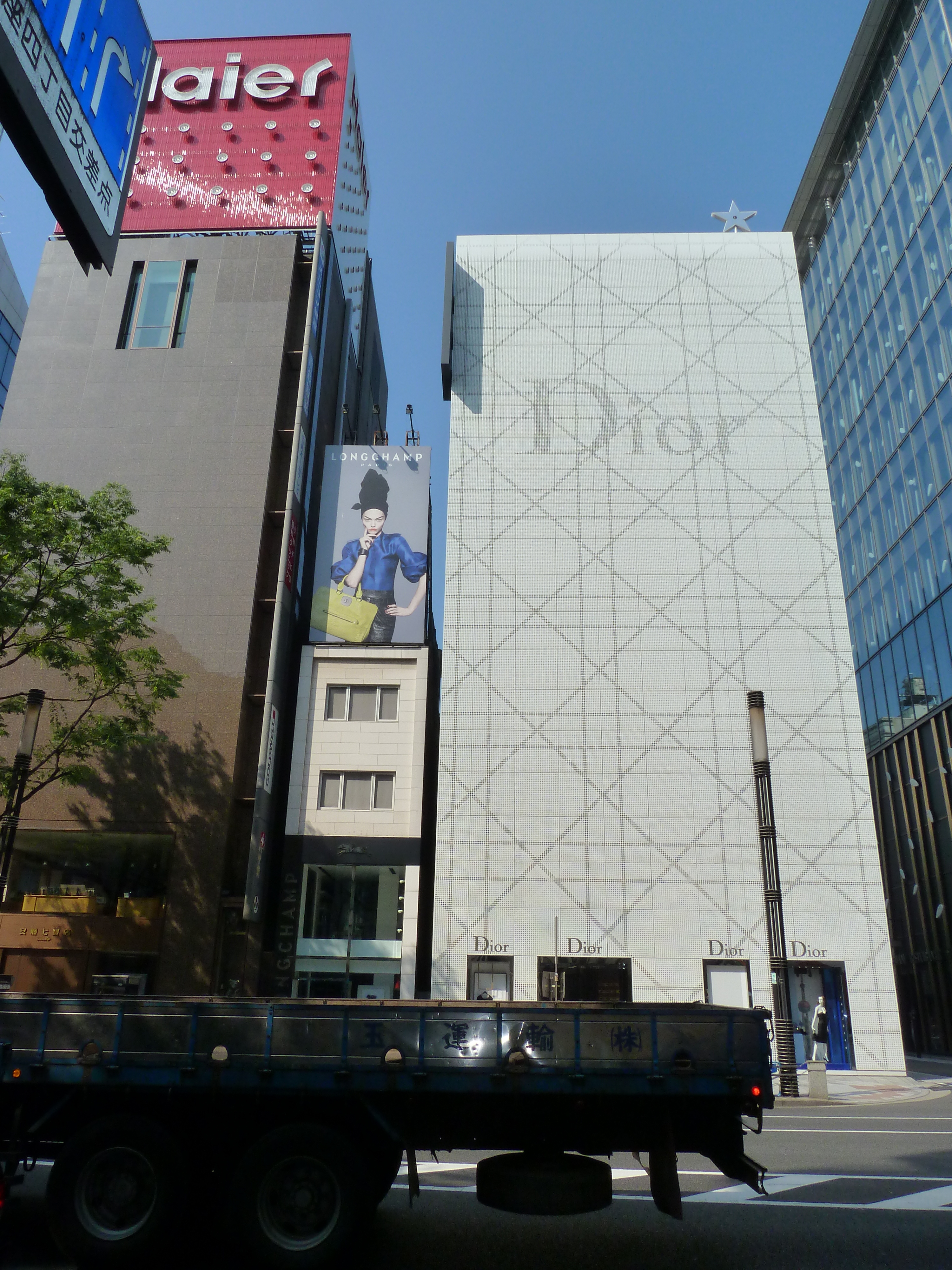 Picture Japan Tokyo Ginza 2010-06 20 - Center Ginza