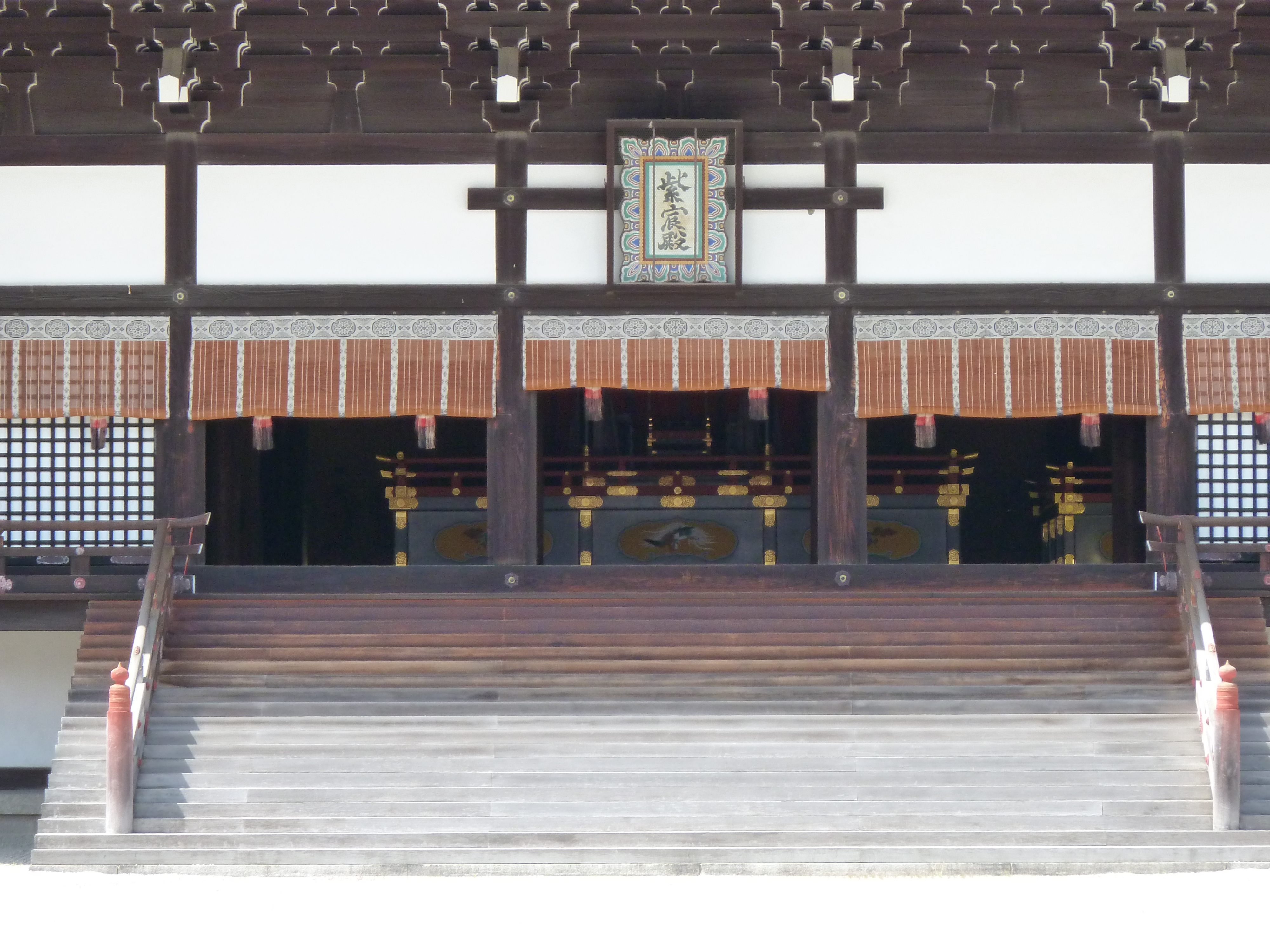 Picture Japan Kyoto Kyoto Imperial Palace 2010-06 15 - Recreation Kyoto Imperial Palace