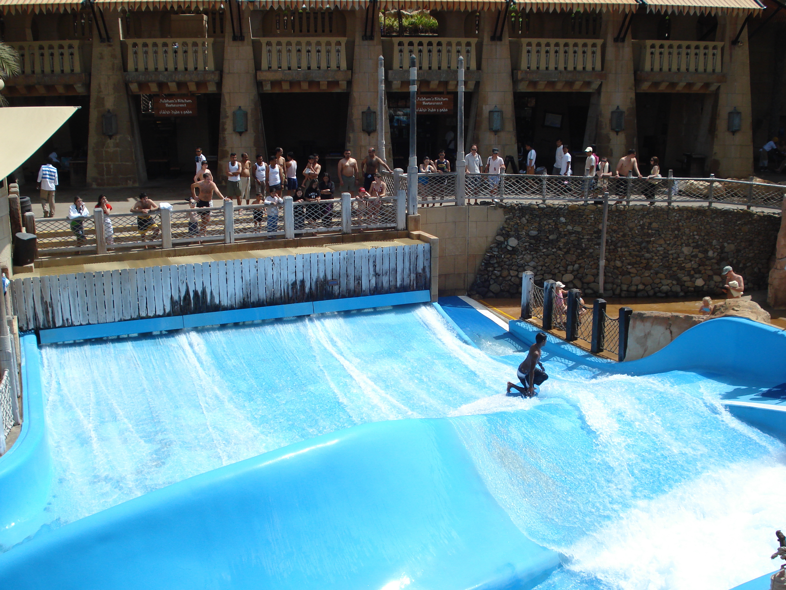 Picture United Arab Emirates Dubai Wild Wadi 2007-03 185 - History Wild Wadi