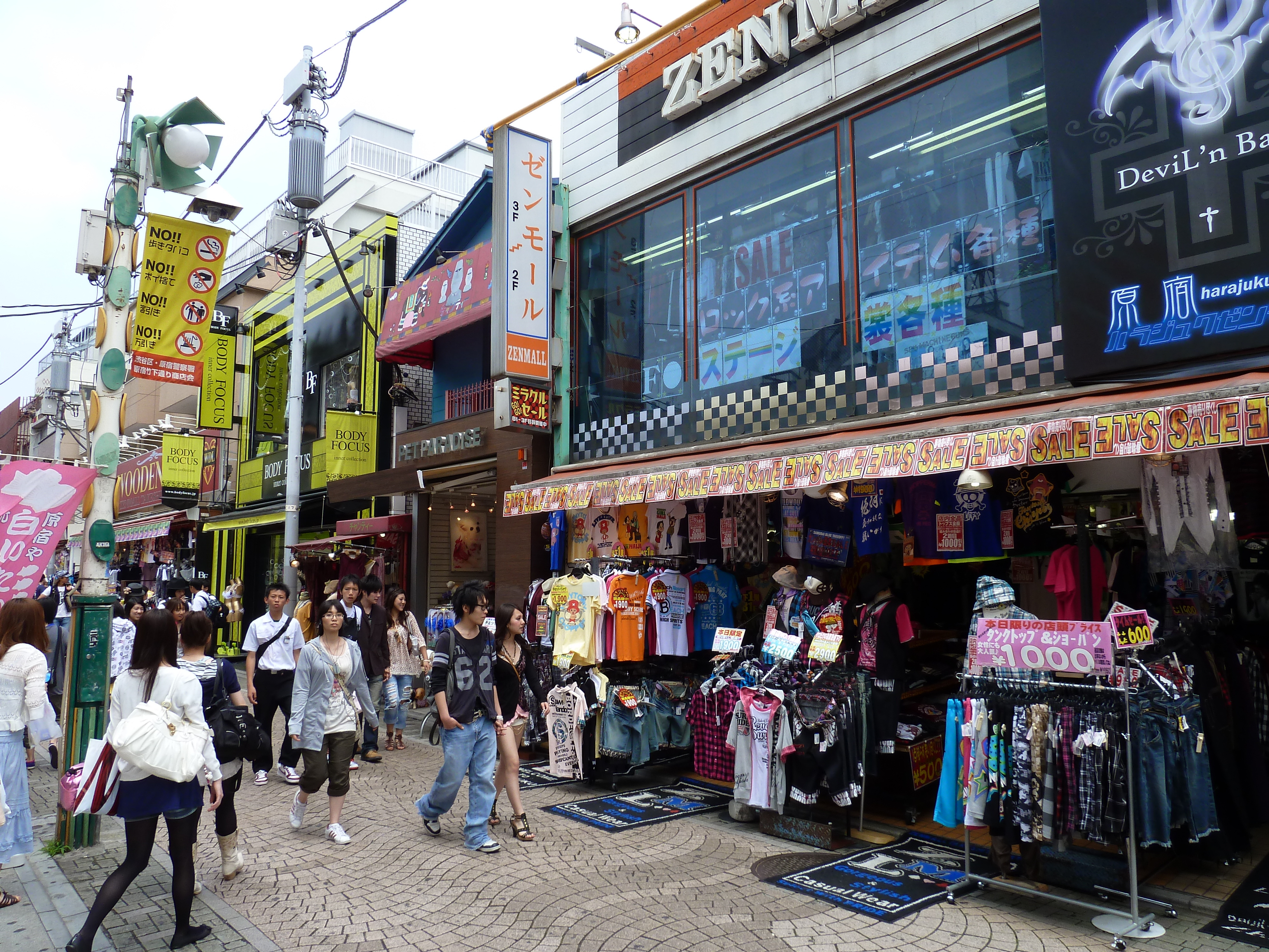 Picture Japan Tokyo Takeshita Street 2010-06 19 - Center Takeshita Street