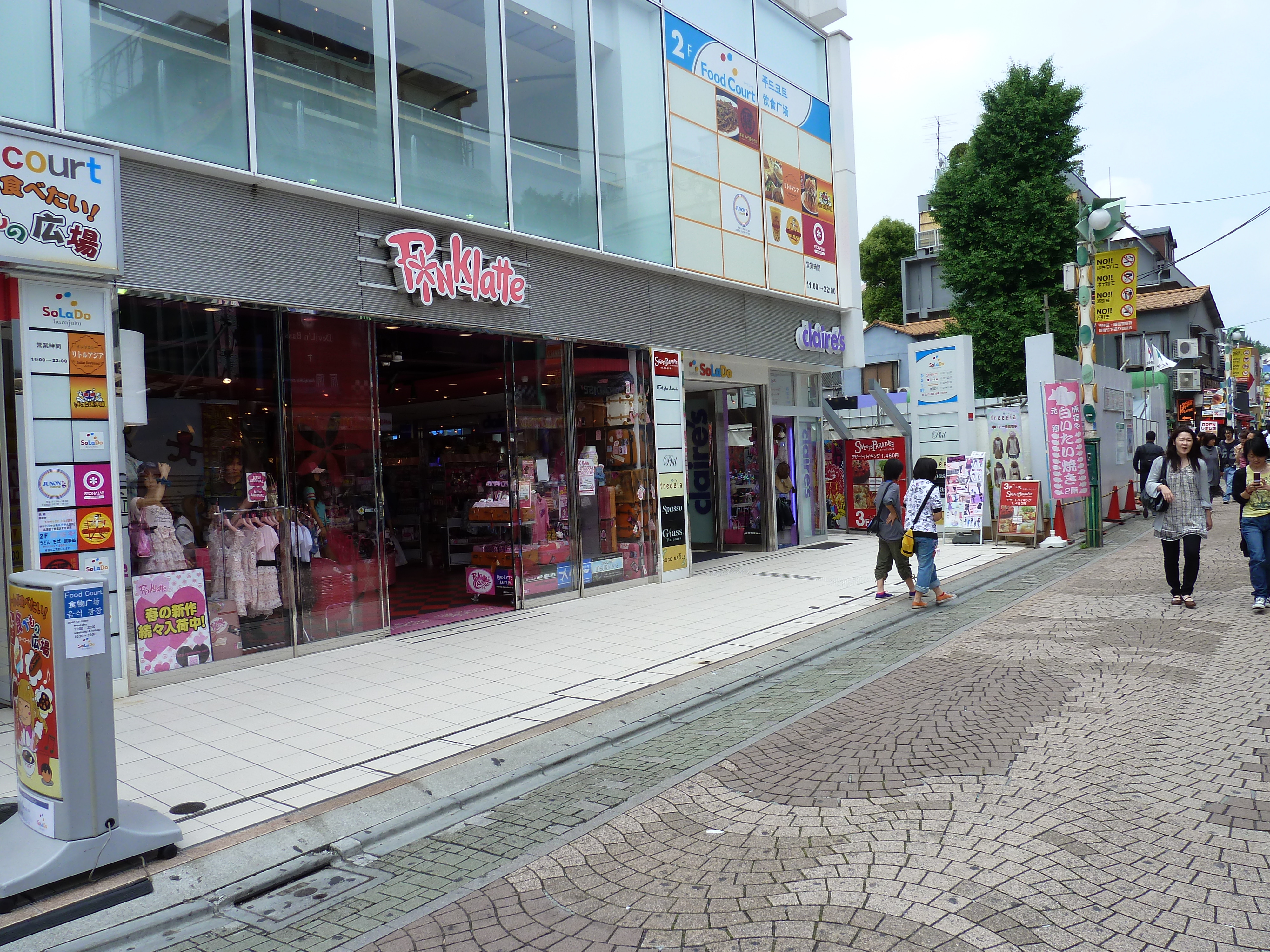 Picture Japan Tokyo Takeshita Street 2010-06 17 - Discovery Takeshita Street