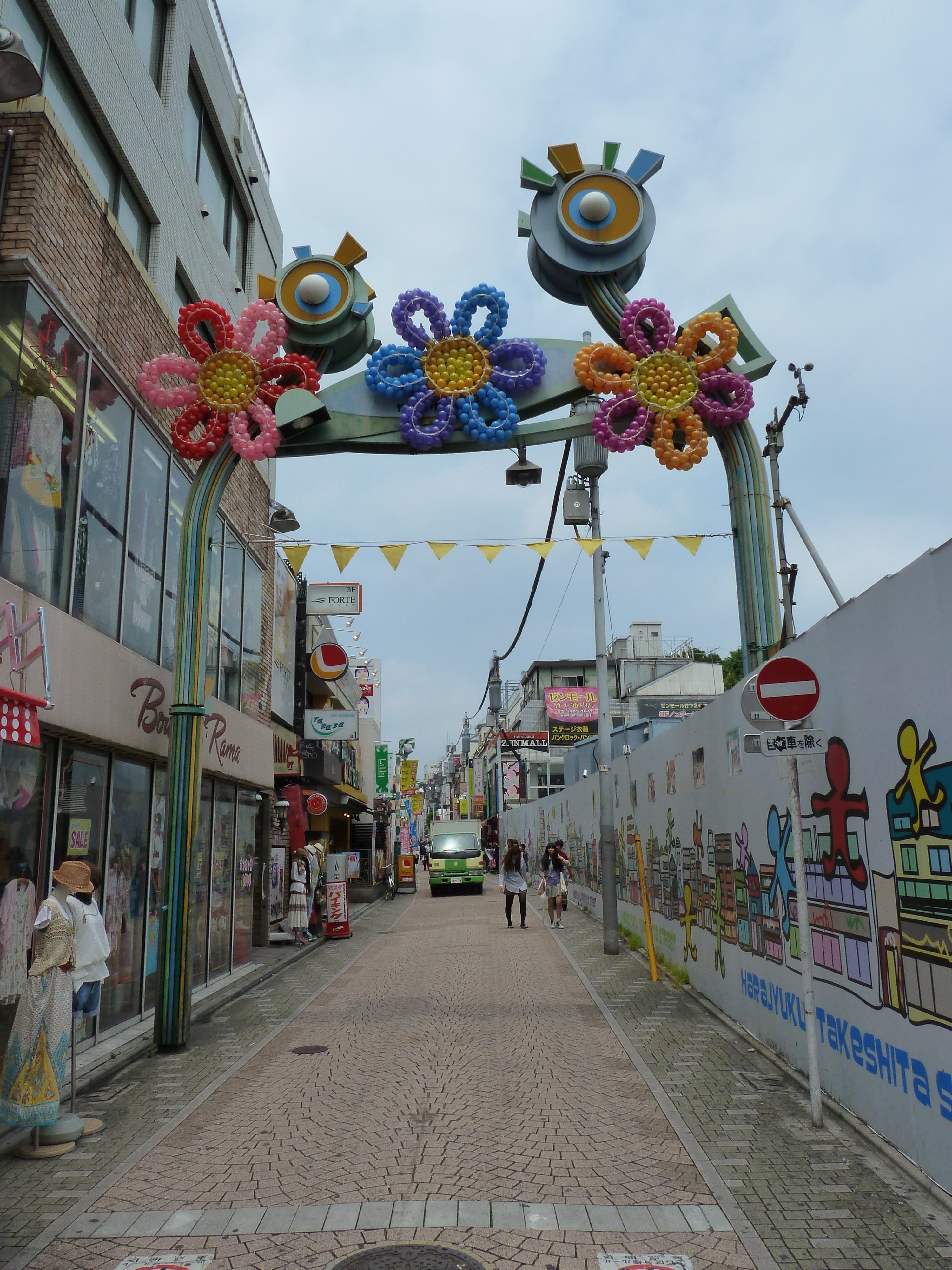 Picture Japan Tokyo Takeshita Street 2010-06 18 - Discovery Takeshita Street