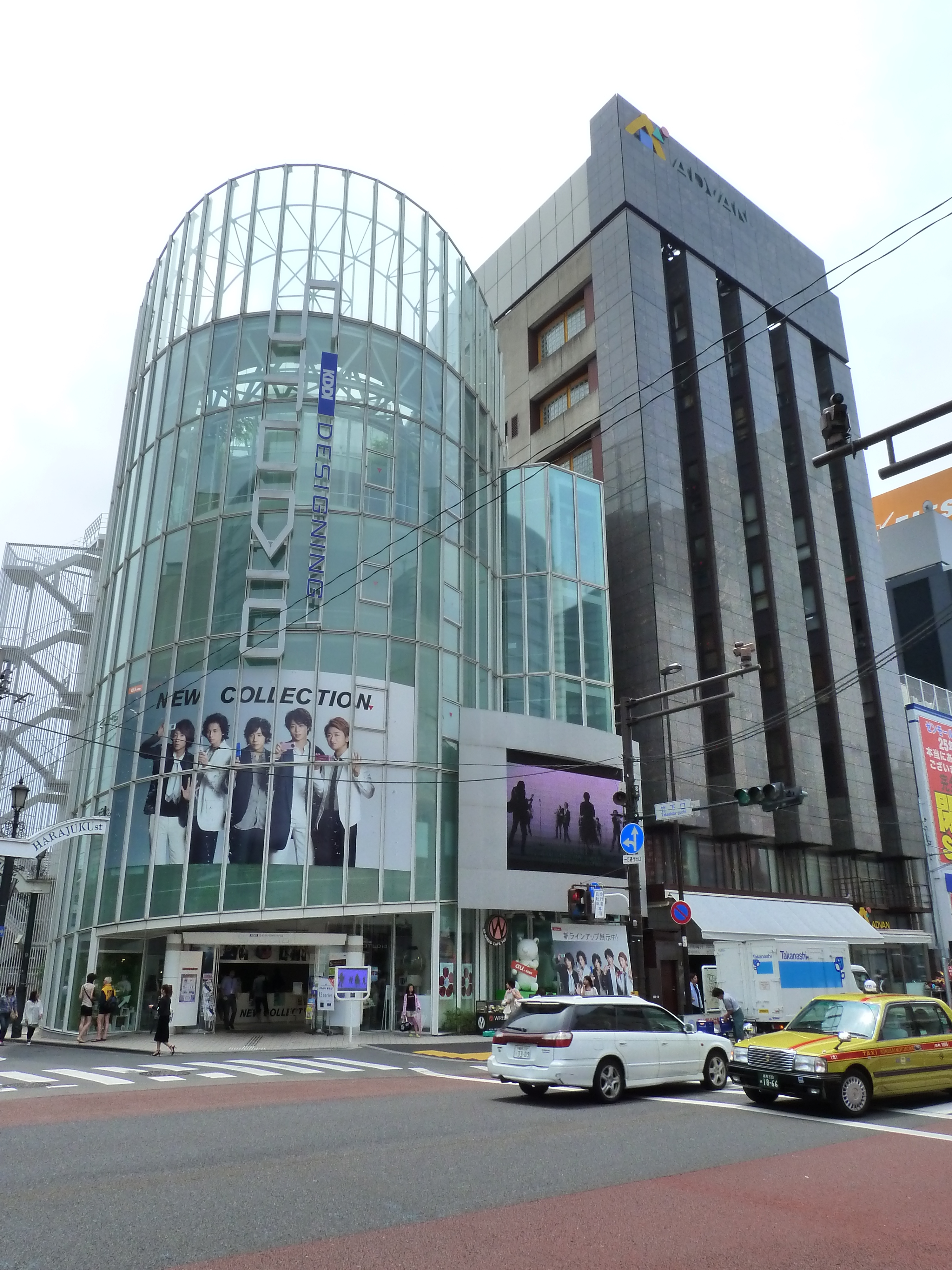 Picture Japan Tokyo Takeshita Street 2010-06 9 - Discovery Takeshita Street