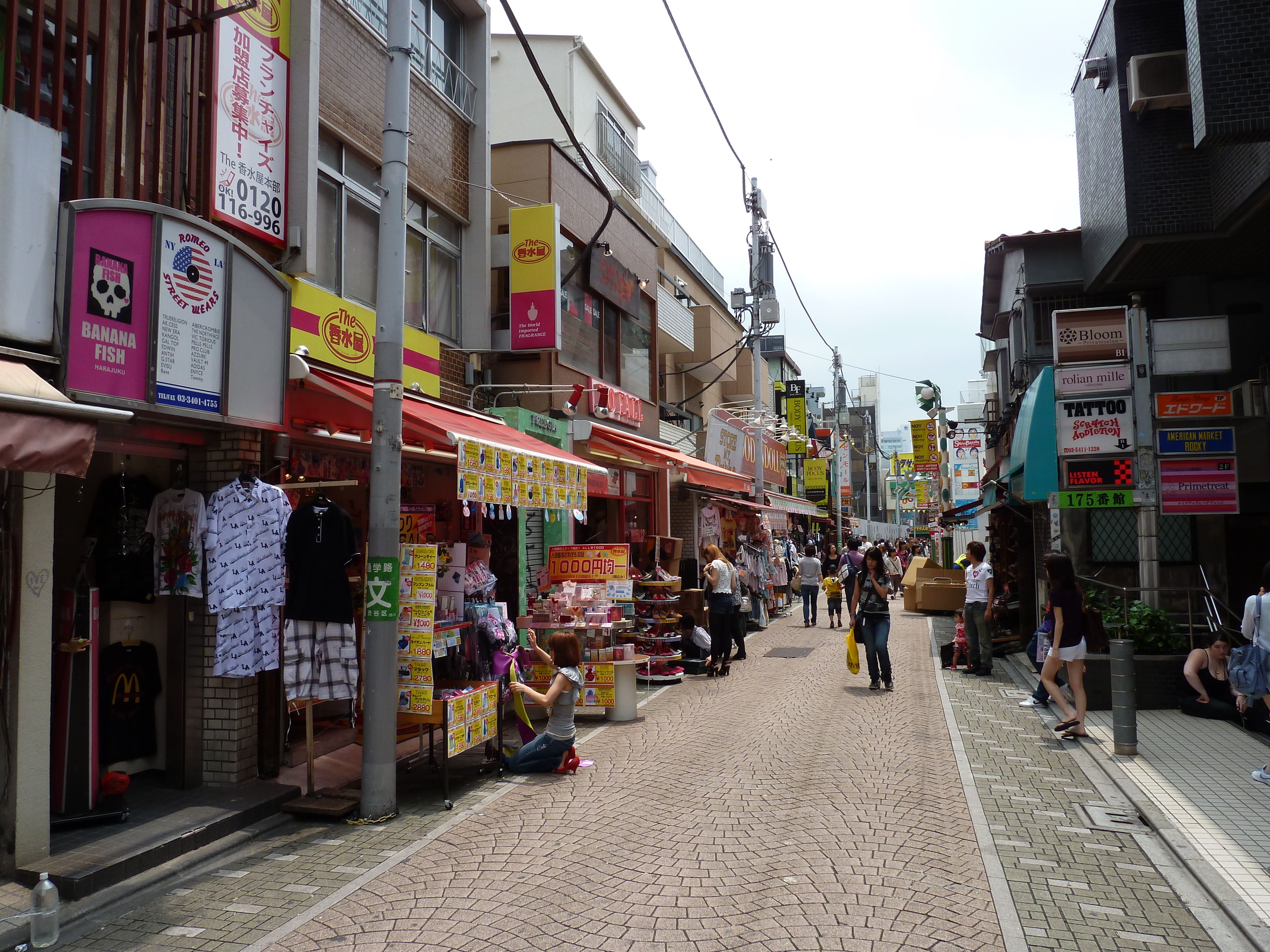 Picture Japan Tokyo Takeshita Street 2010-06 13 - Around Takeshita Street