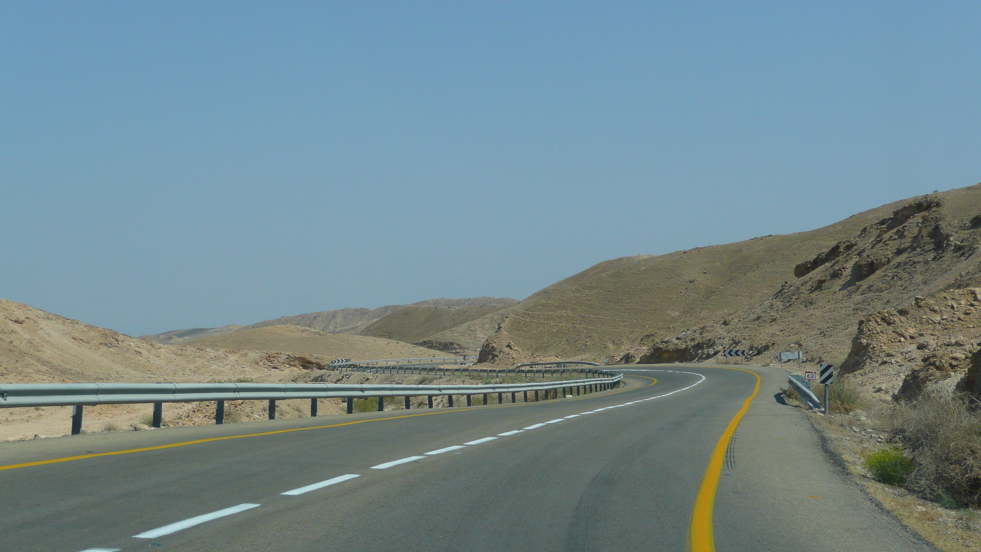 Picture Israel Arad to Dead Sea road 2007-06 73 - Center Arad to Dead Sea road