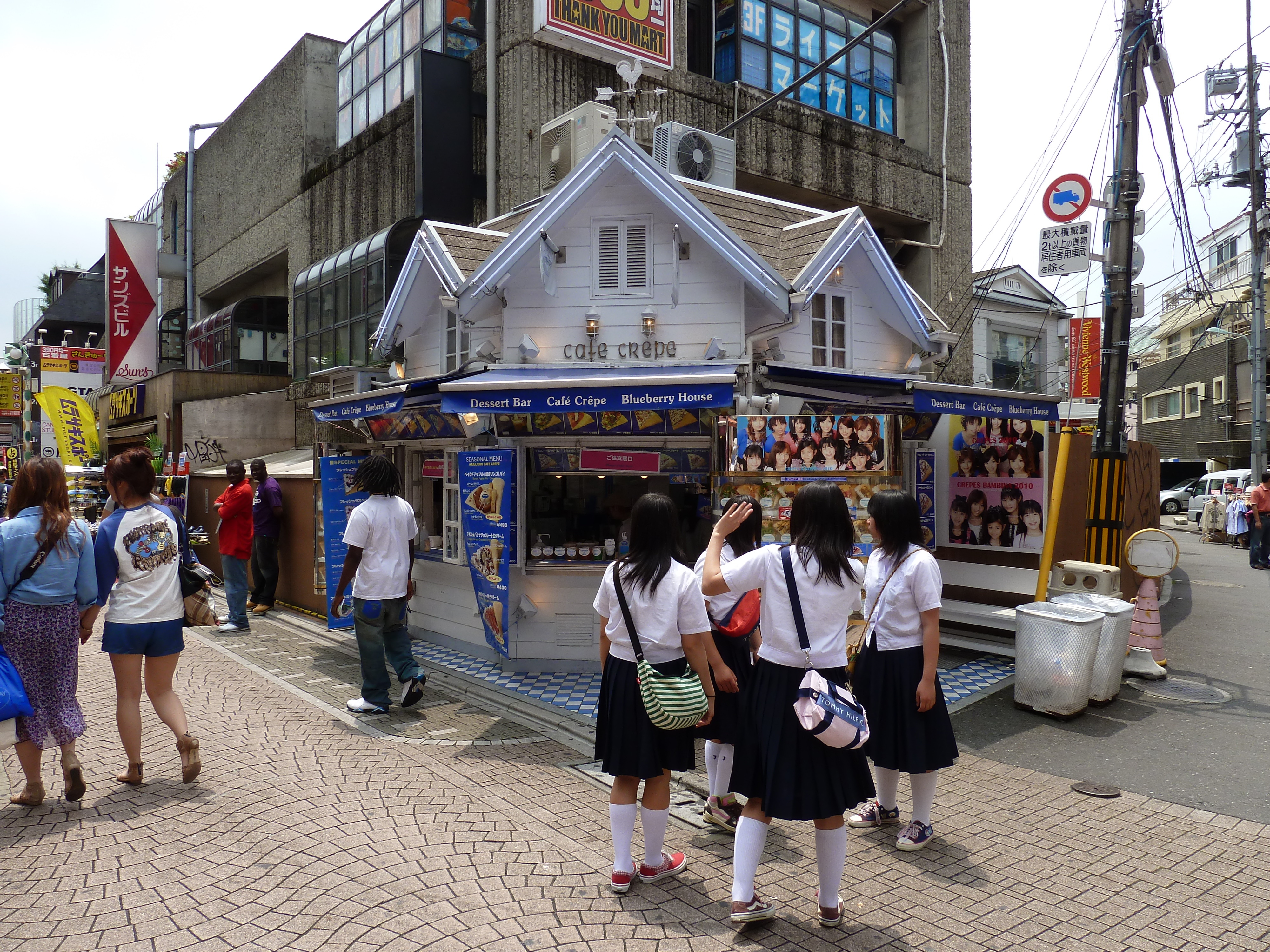 Picture Japan Tokyo Takeshita Street 2010-06 16 - Center Takeshita Street