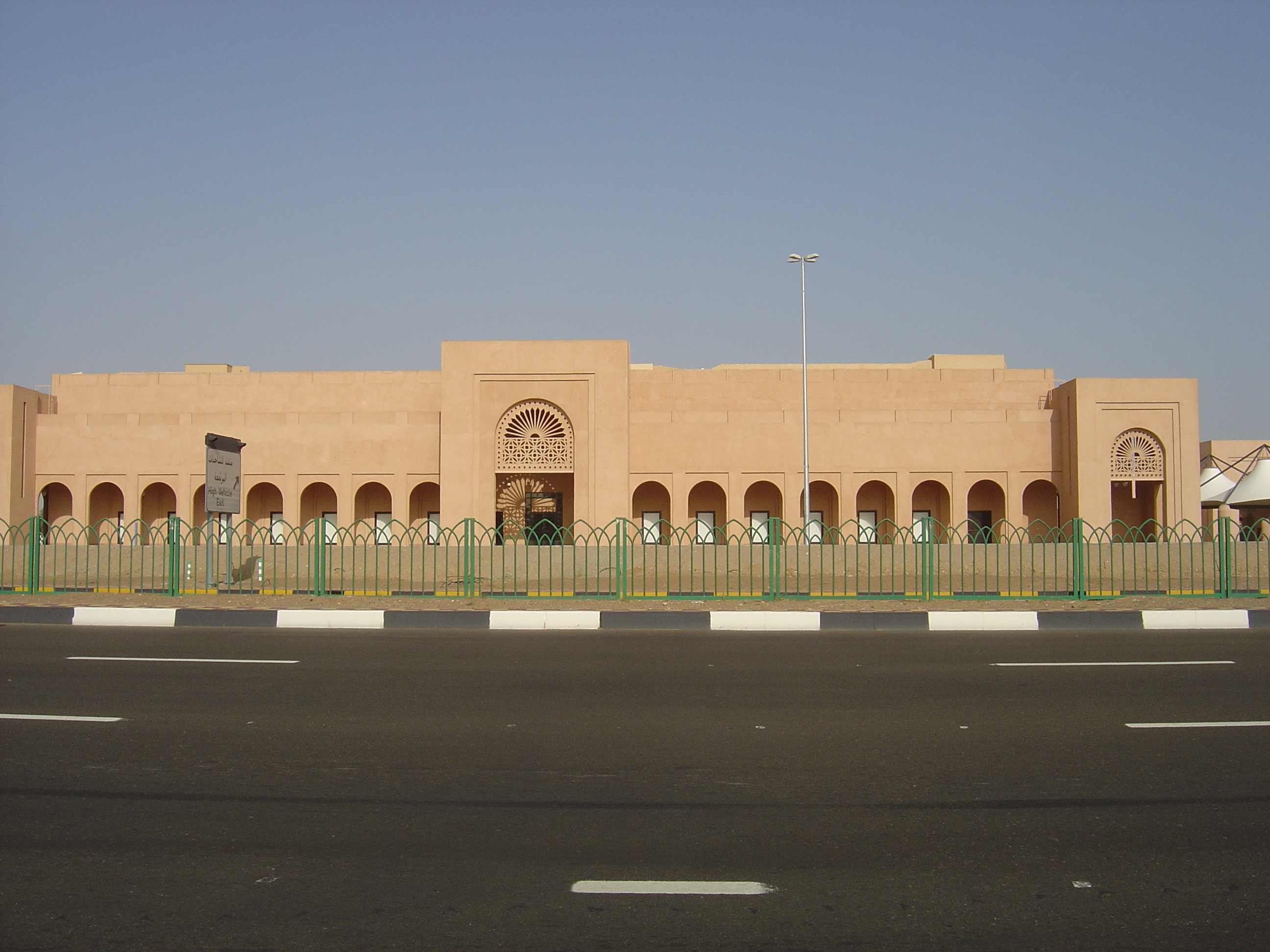 Picture United Arab Emirates Al Ain 2005-03 36 - Tour Al Ain