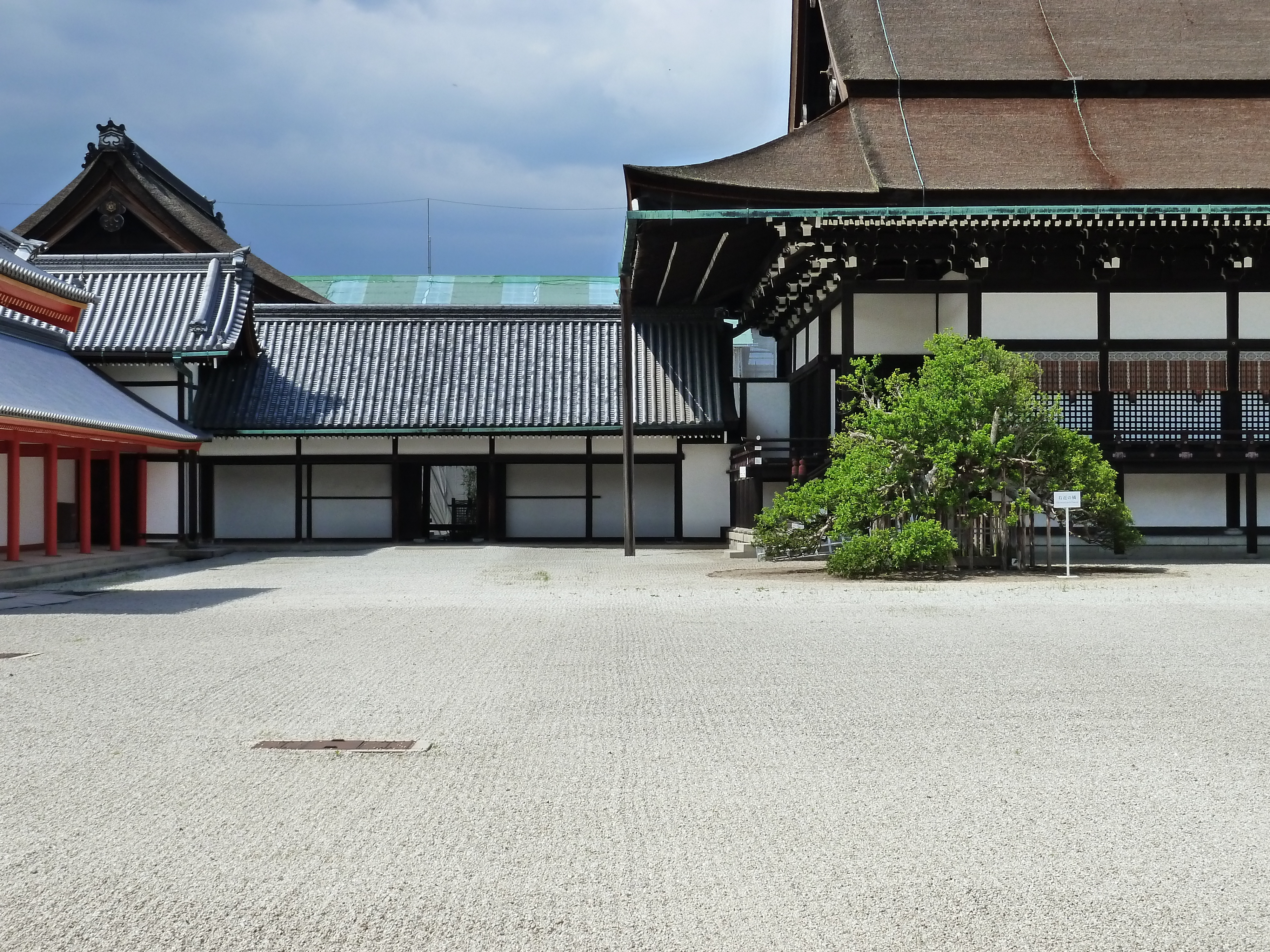 Picture Japan Kyoto 2010-06 17 - Tour Kyoto