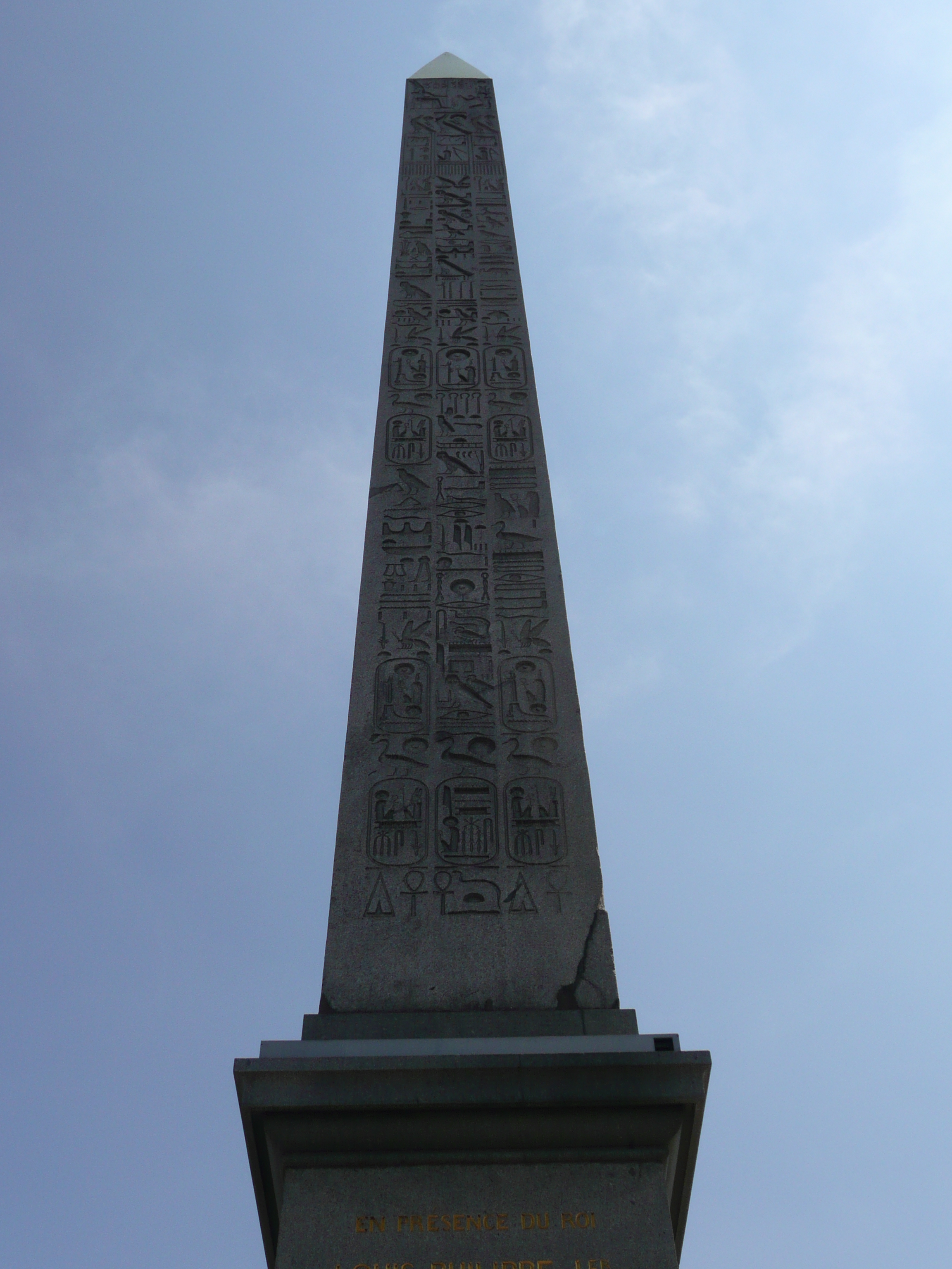 Picture France Paris La Concorde 2007-05 48 - Discovery La Concorde