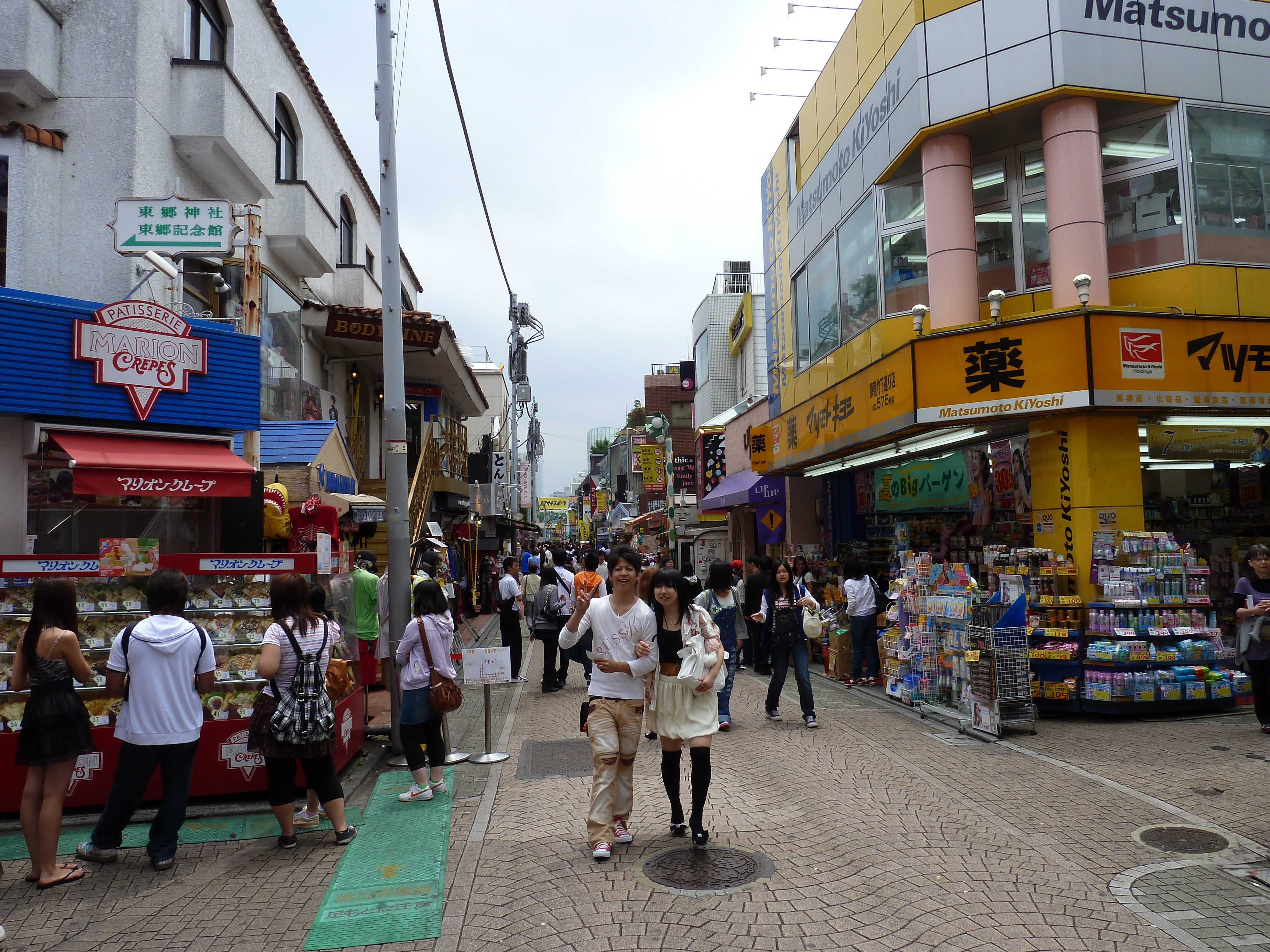 Picture Japan Tokyo Takeshita Street 2010-06 0 - Discovery Takeshita Street