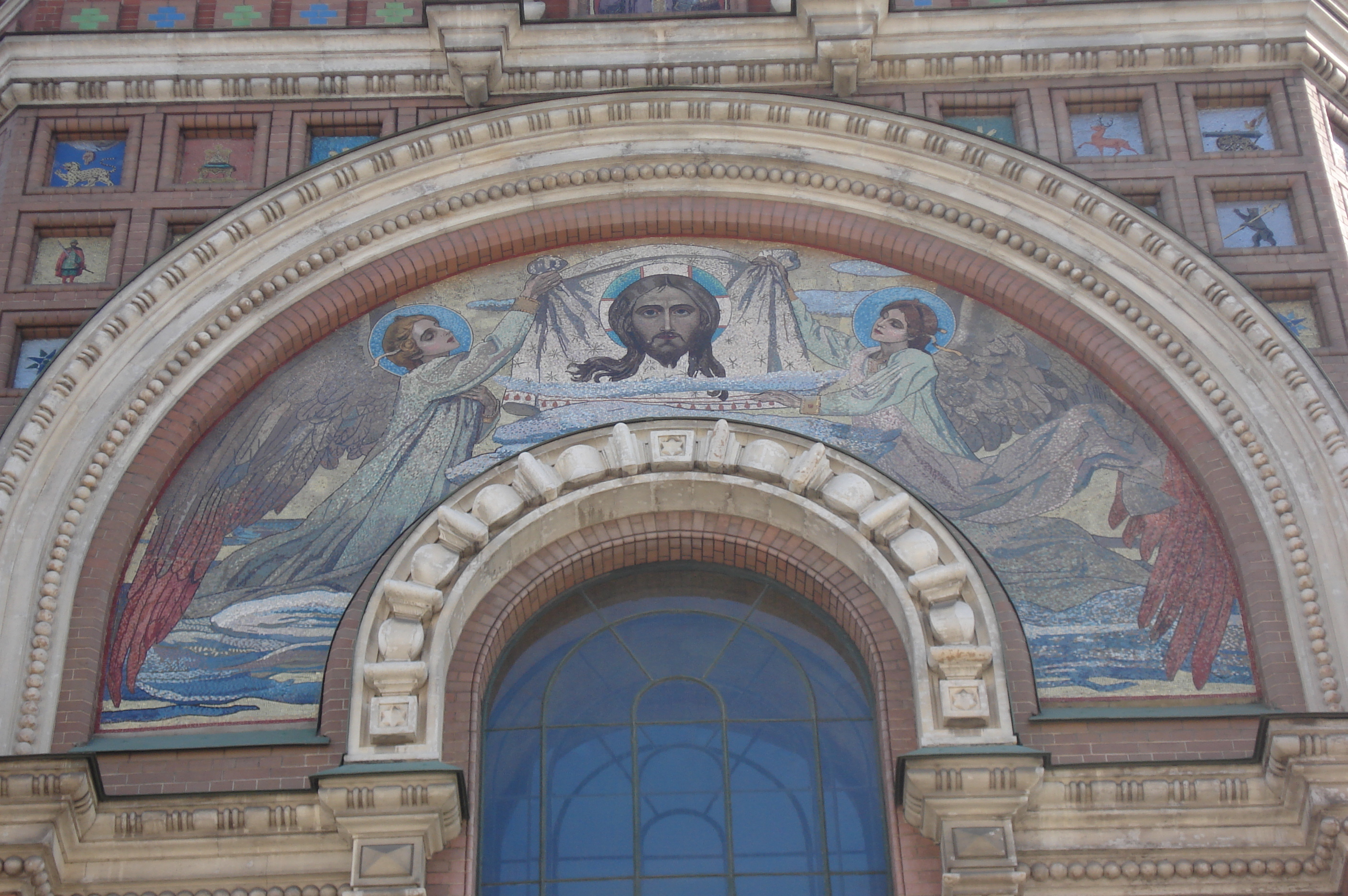 Picture Russia St Petersburg Cathedral of the savior on blood 2006-03 12 - Journey Cathedral of the savior on blood