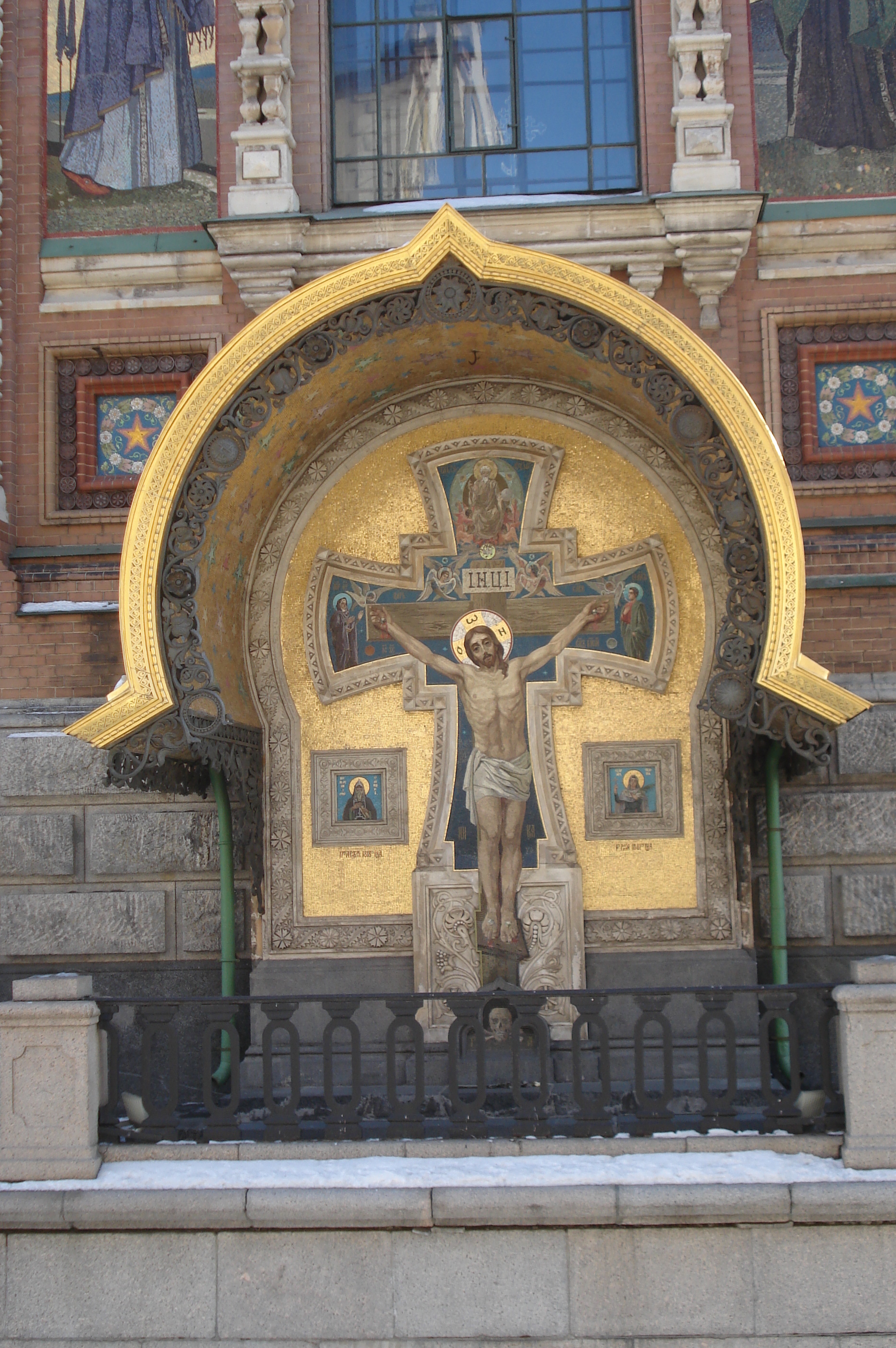 Picture Russia St Petersburg Cathedral of the savior on blood 2006-03 16 - Center Cathedral of the savior on blood