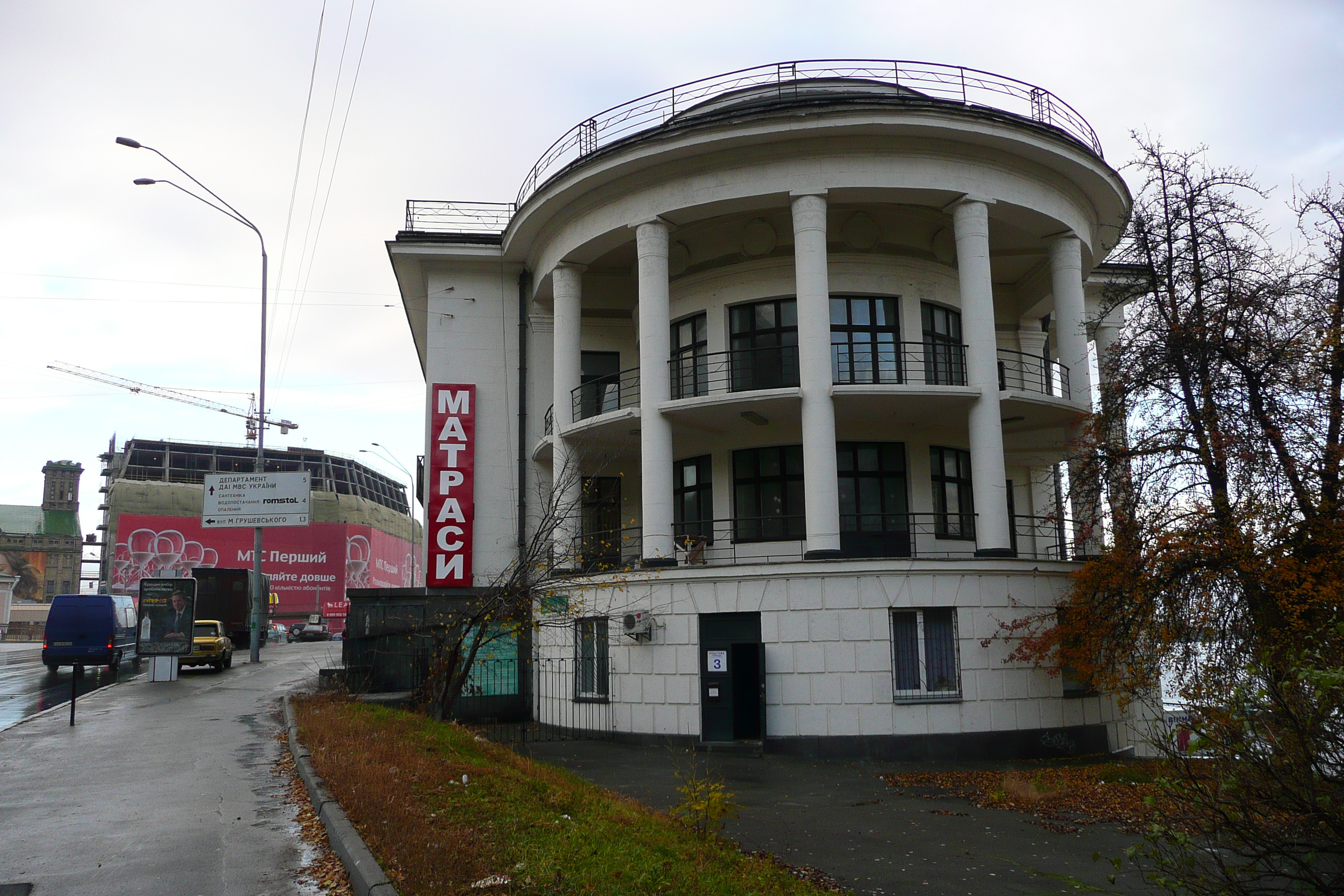 Picture Ukraine Kiev Podil 2007-11 13 - Tours Podil