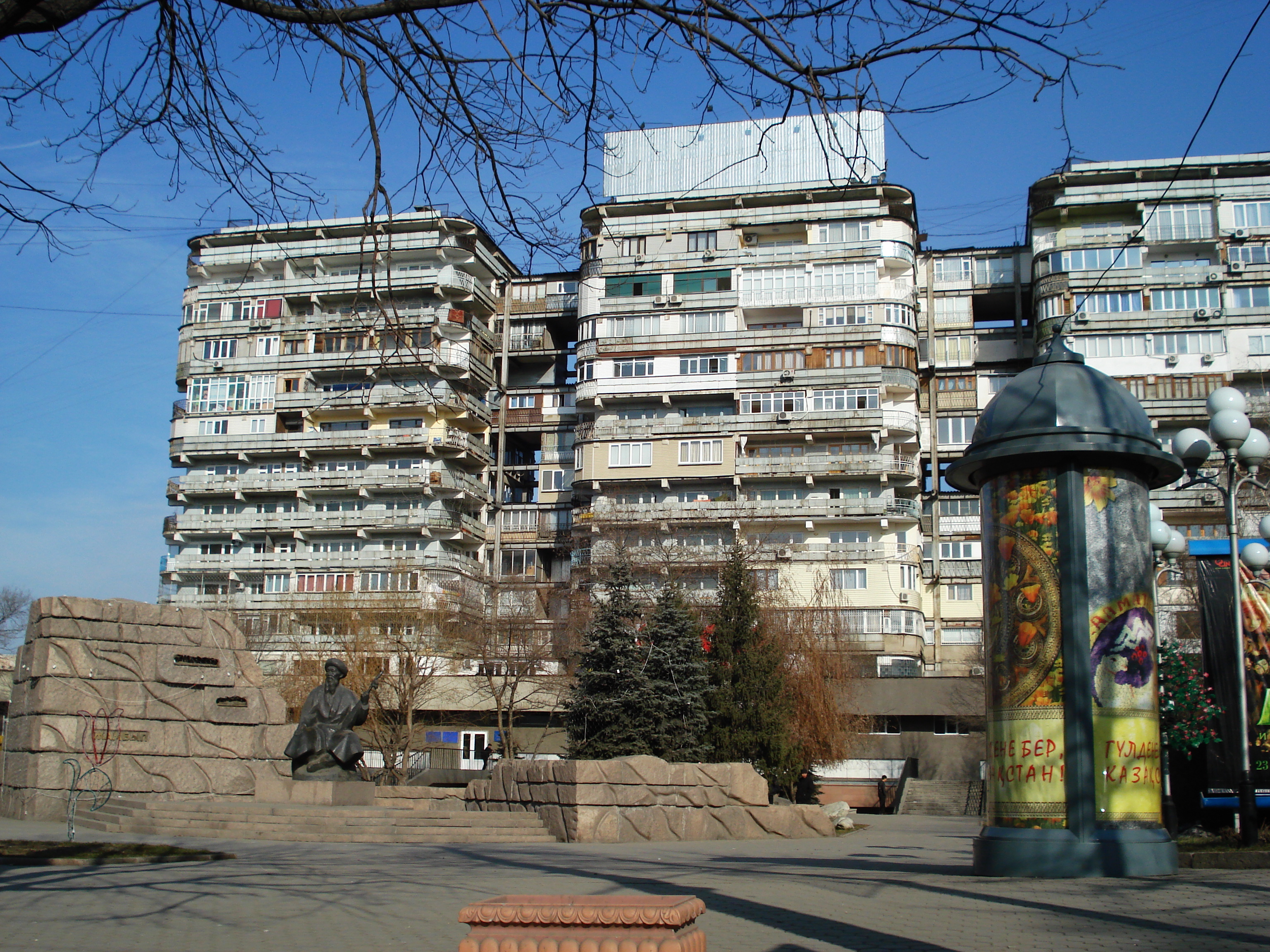 Picture Kazakhstan Almaty 2007-03 110 - Center Almaty